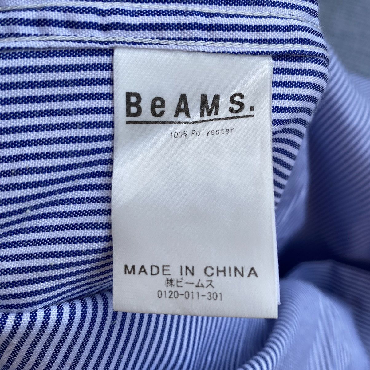 Beams Plus oversized striped shirt Size US M / EU 48-50 / 2 - 6 Thumbnail