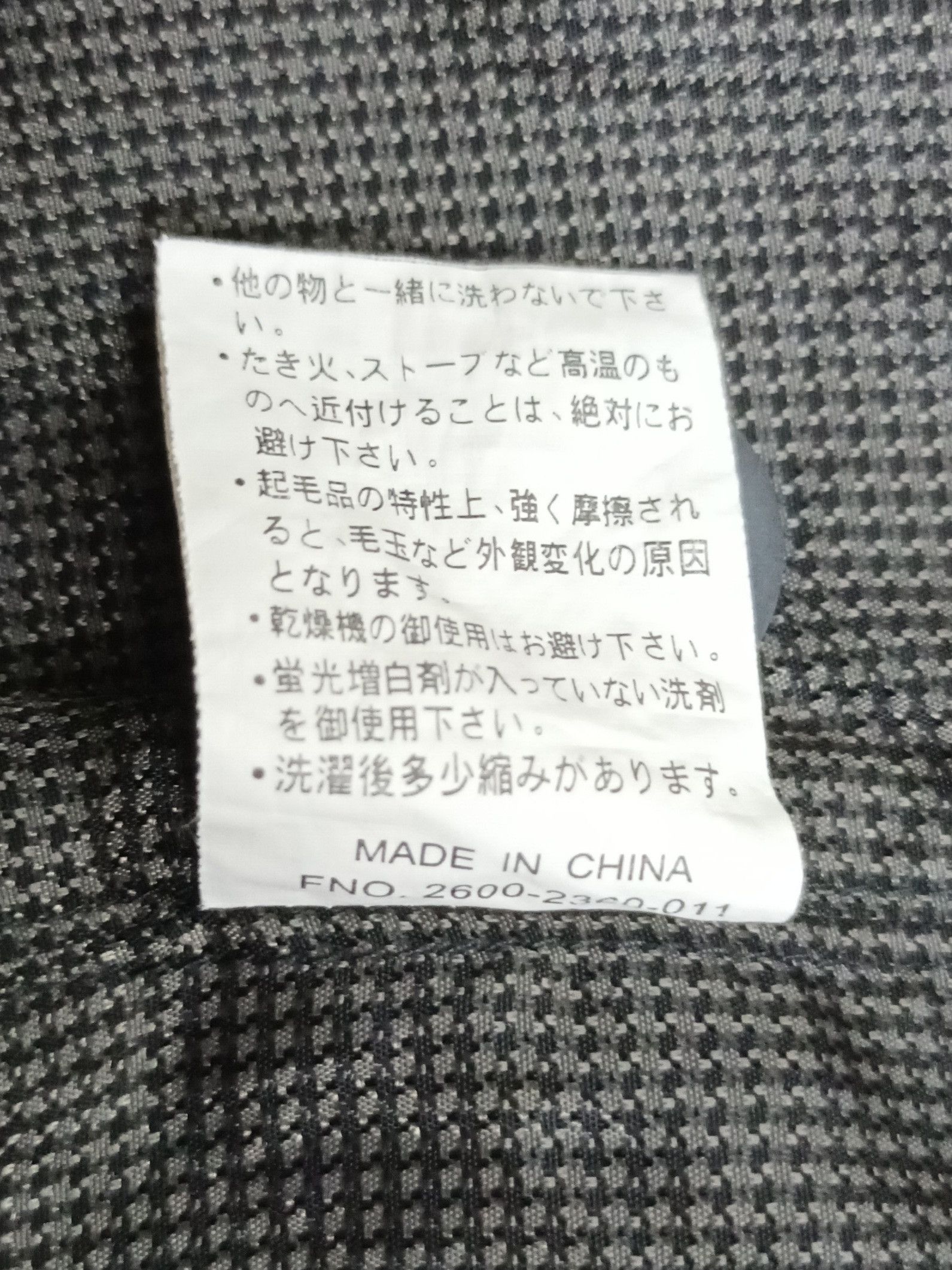 Renoma 🔥 RENOMA BUTTON UP JACKET 🔥 Size US L / EU 52-54 / 3 - 7 Thumbnail