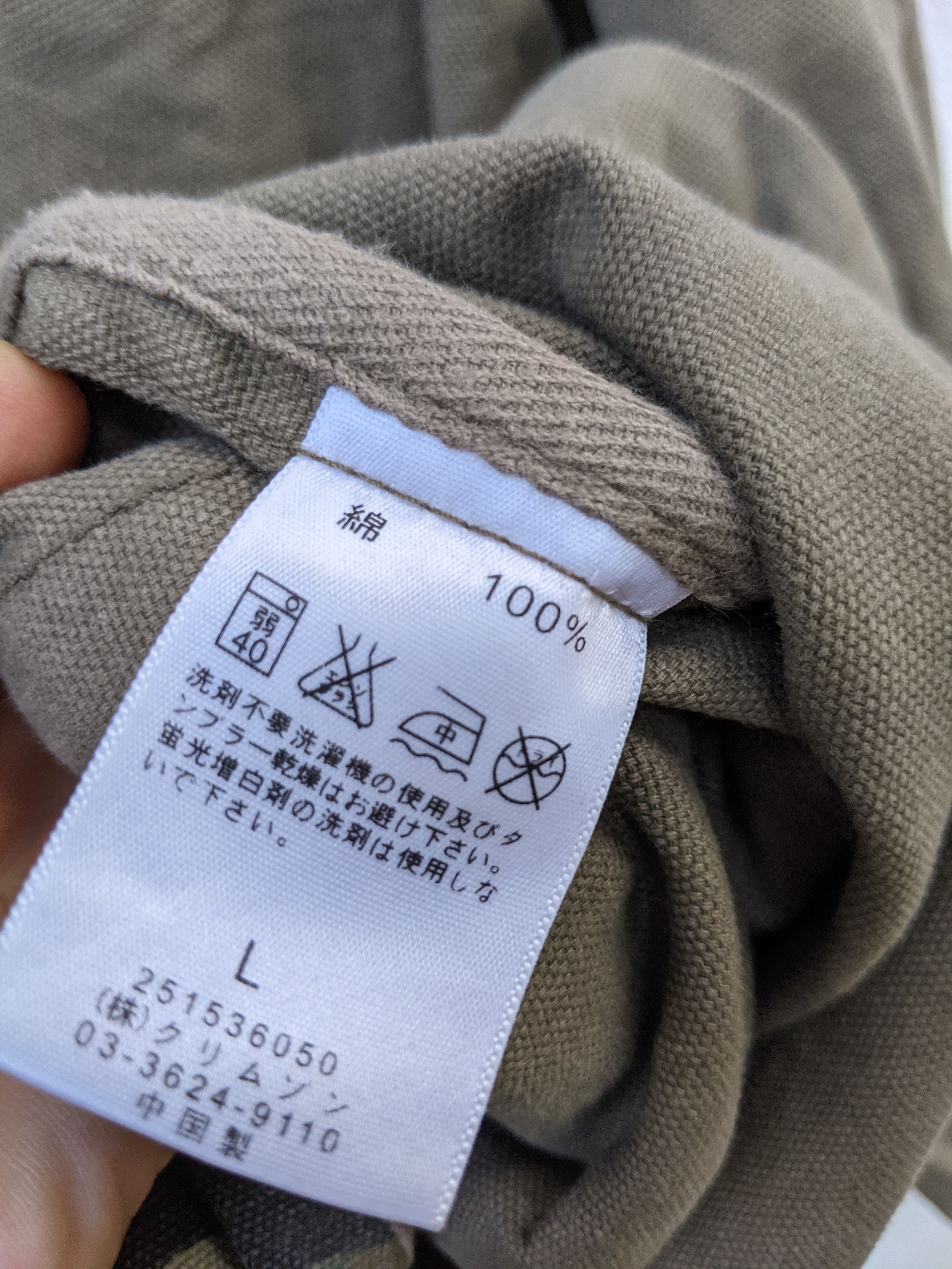 Japanese Brand T&C SURF BUTTON DOWN JACKET Size US L / EU 52-54 / 3 - 8 Thumbnail