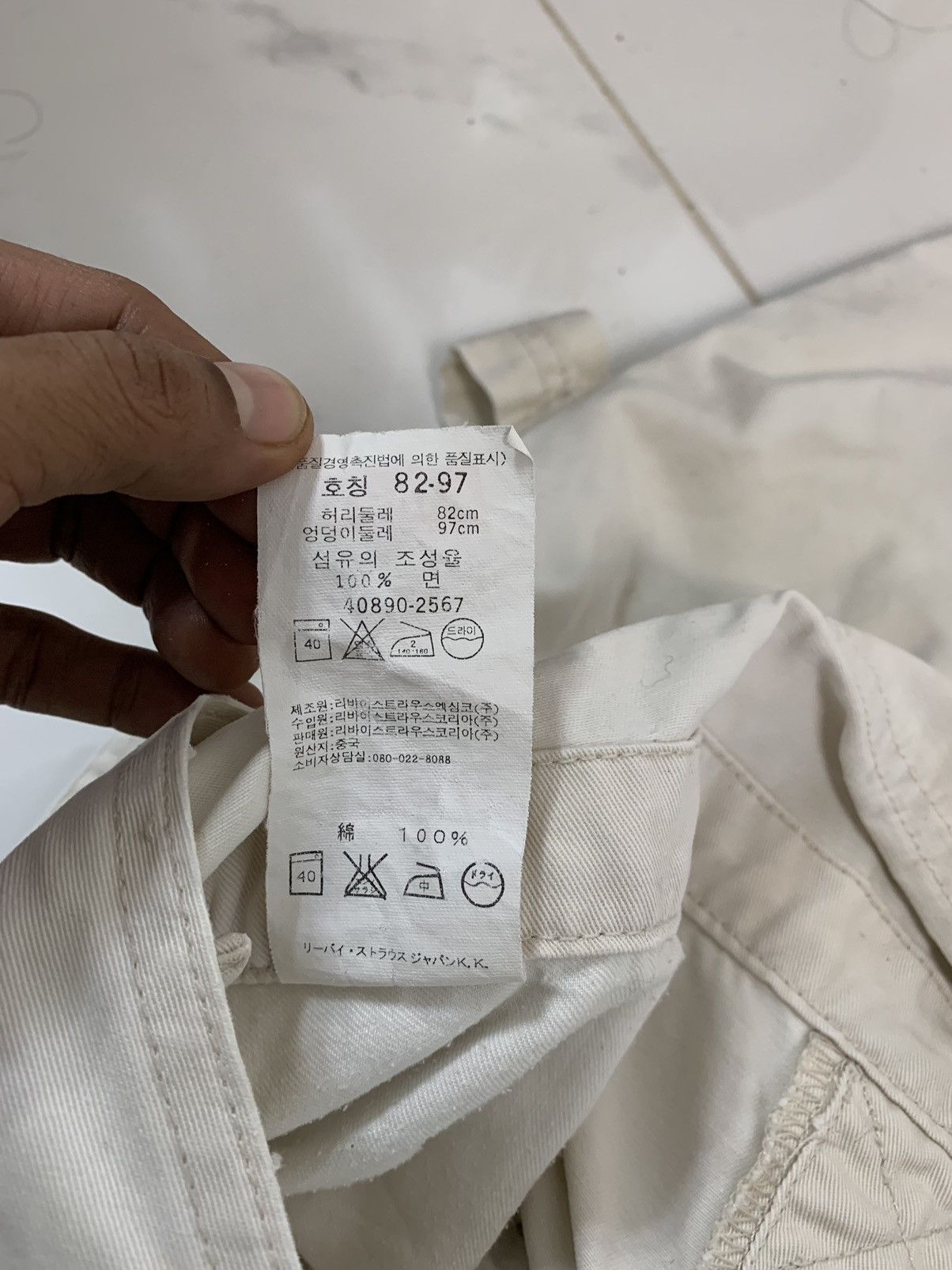 Levi's Levis Silvertab Jean Coverall Size US 32 / EU 48 - 11 Thumbnail