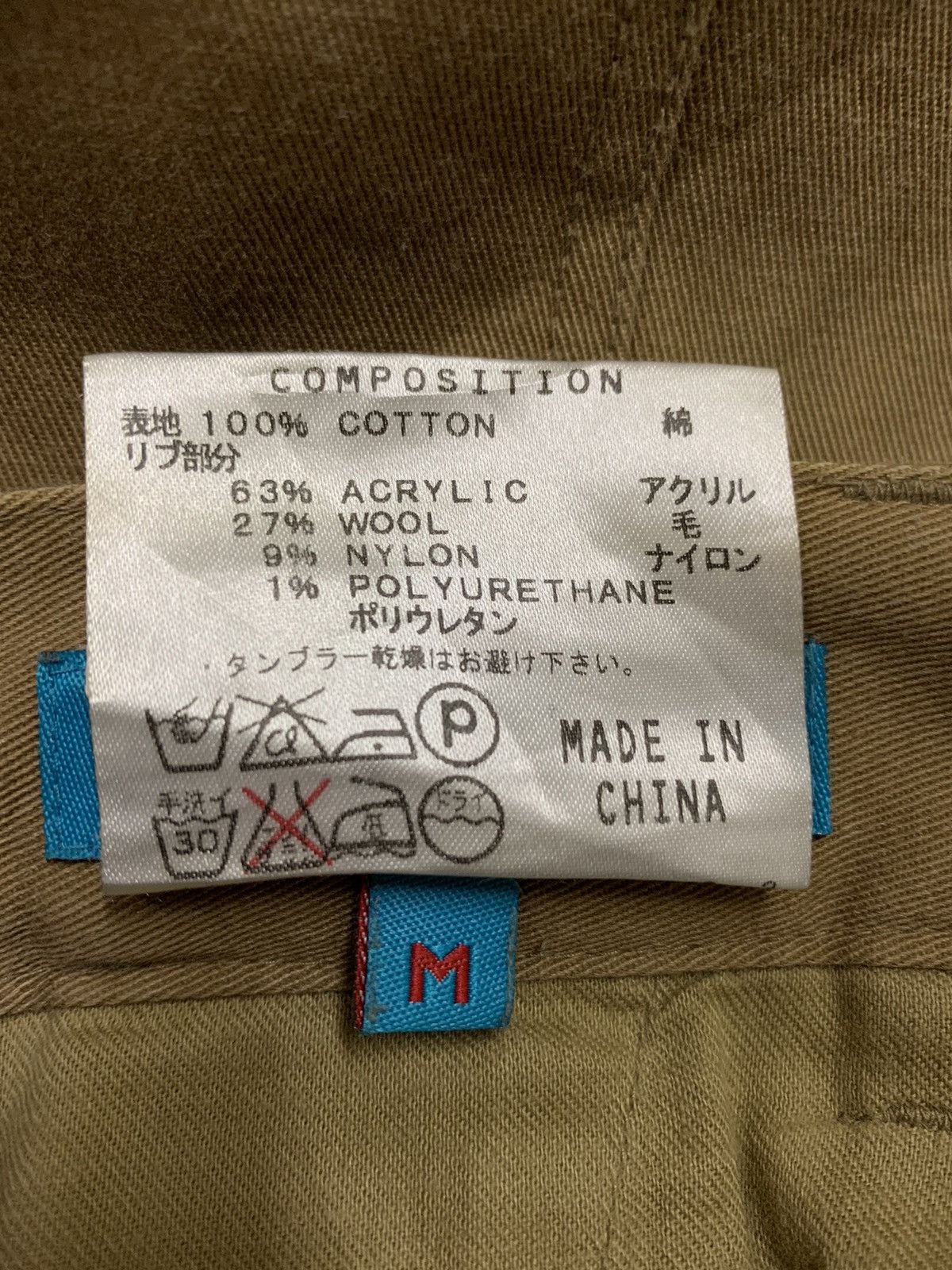 Designer × Katharine Hamnett London HAMNETT pants one side pocket nice design Size US 32 / EU 48 - 15 Thumbnail