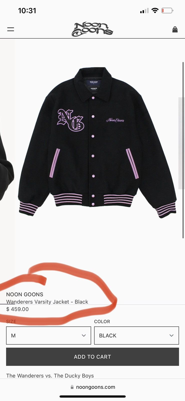 Wanderers Varsity Jacket - RETAIL IS $459!