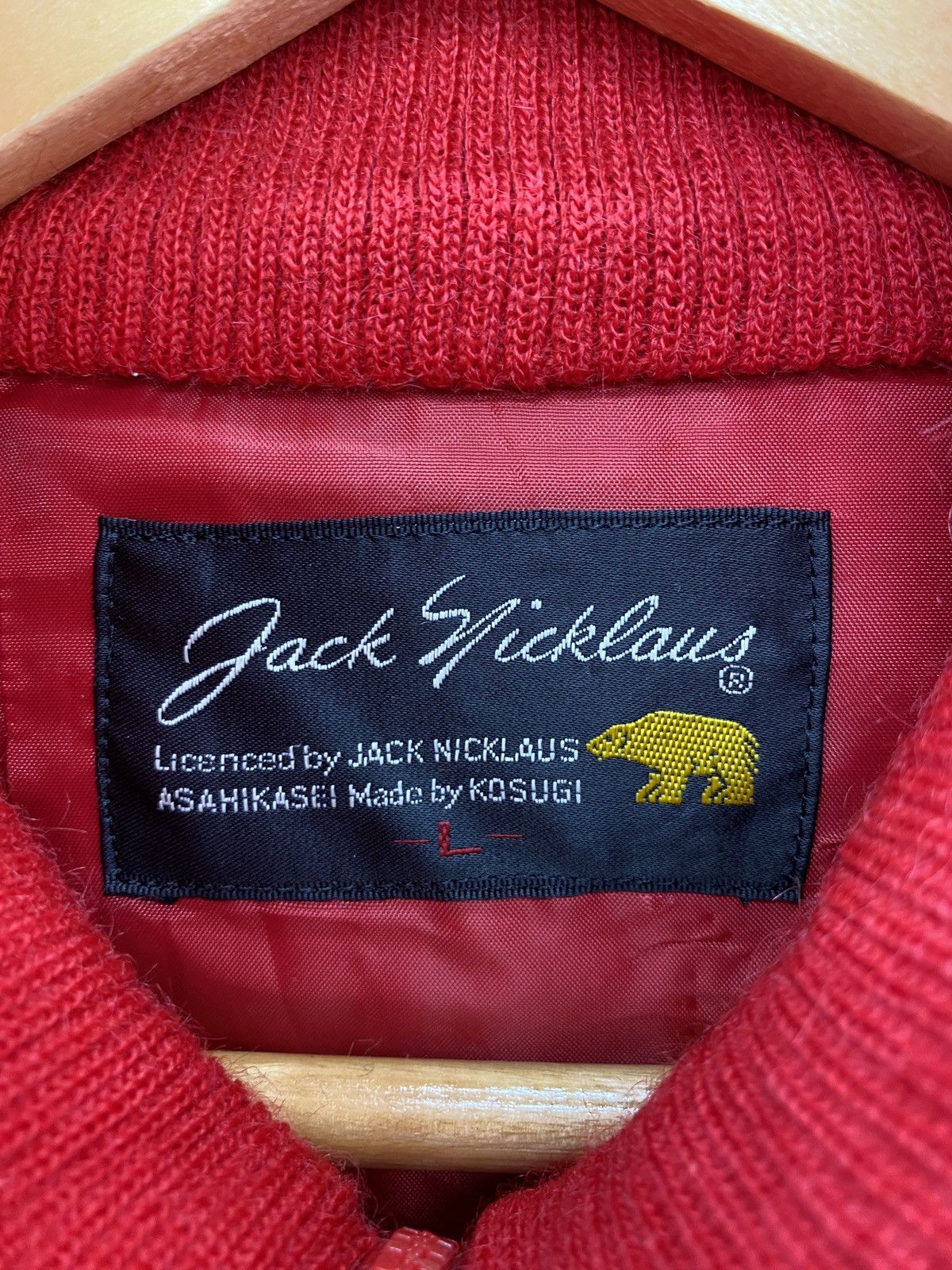 Golden Bear × Vintage Vintage Jack Nicklaus Mohair Jacket Red Size US L / EU 52-54 / 3 - 4 Thumbnail