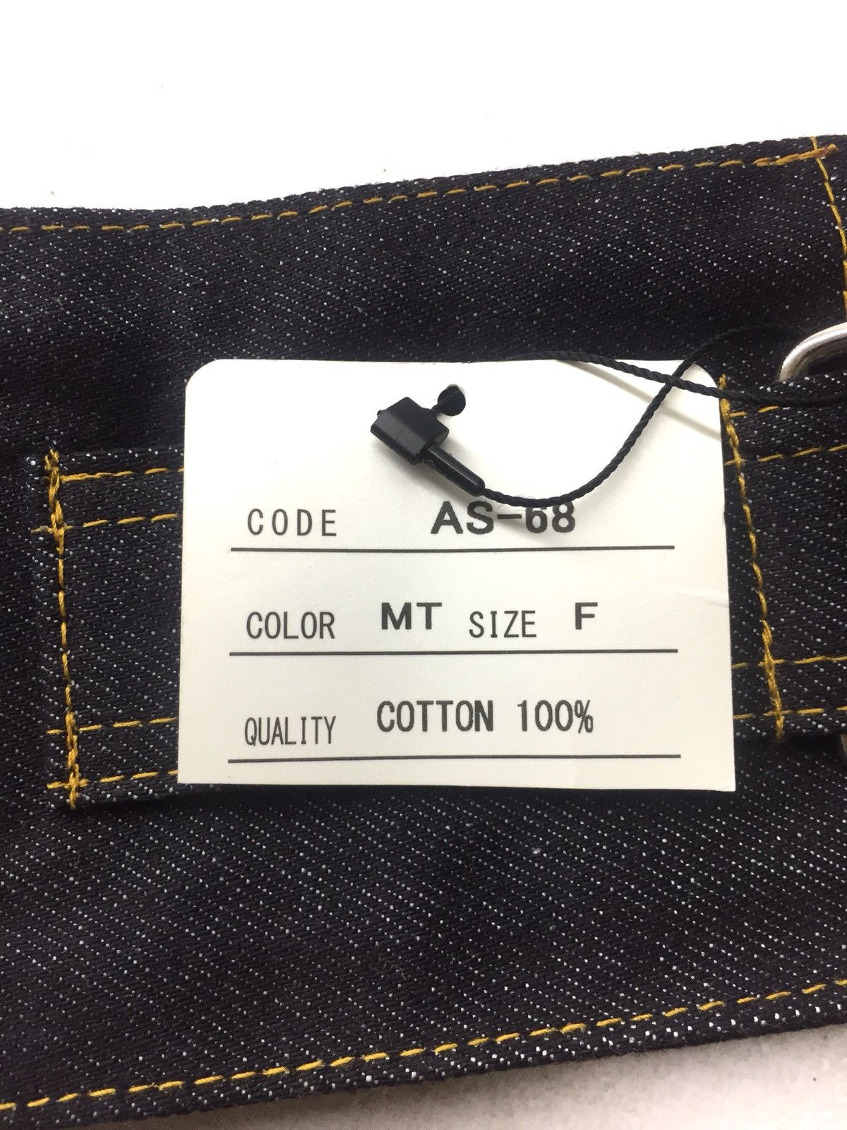 Momotaro Jeans Authentic Momotaro Denim Phone Utility Pouch Bag Size ONE SIZE - 10 Thumbnail