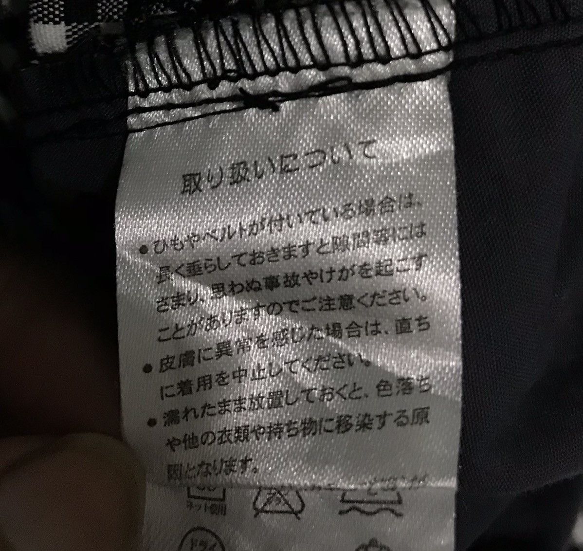 Japanese Brand KISSMARK GOLF TURF AND SUN CARGO PANTS Size US 35 - 18 Thumbnail