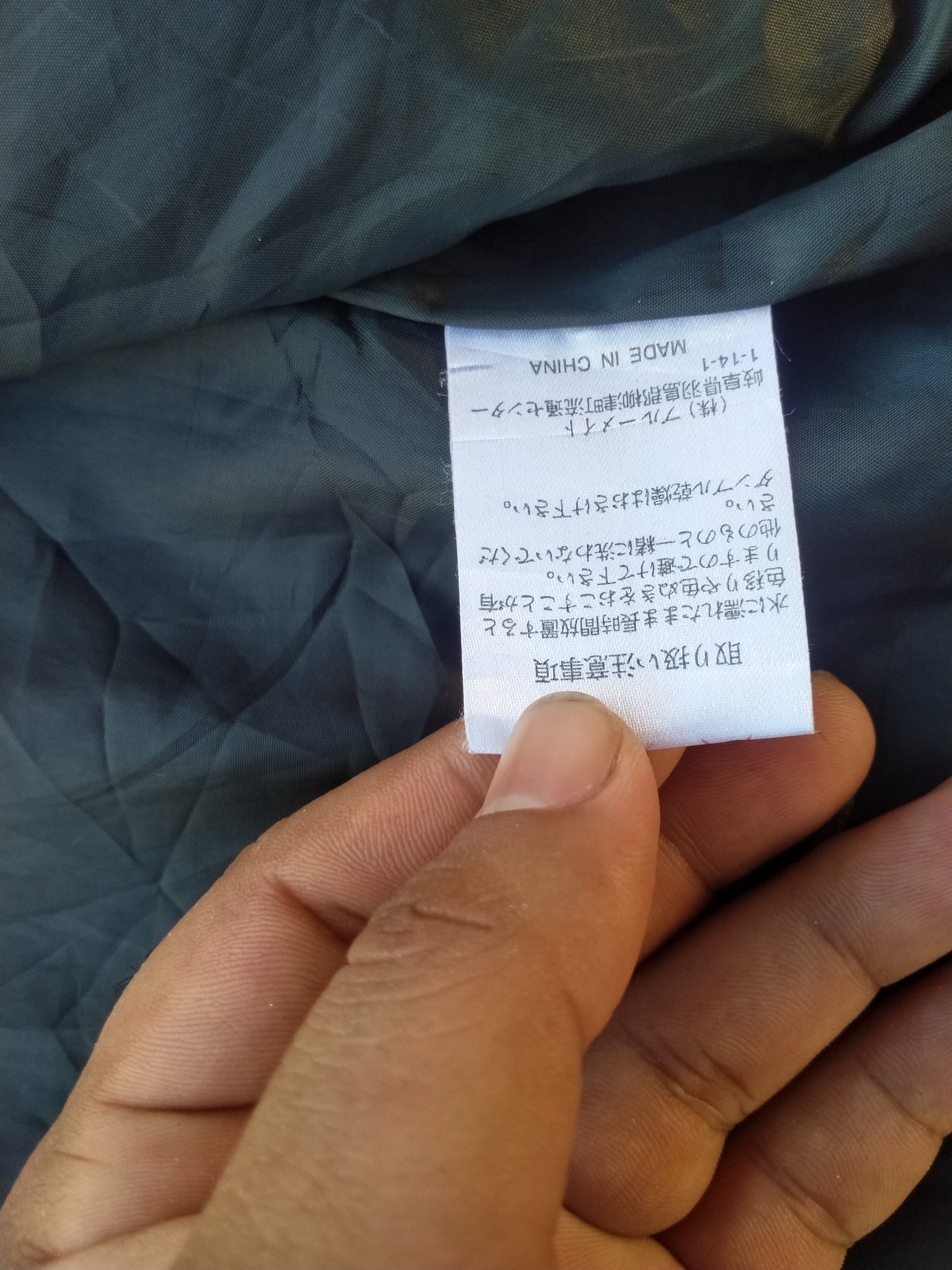 Japanese Brand × Yohji Yamamoto SACSNY Y'SACCS BY YOHJI YAMAMOTO LIGHT JACKET Size US L / EU 52-54 / 3 - 7 Thumbnail