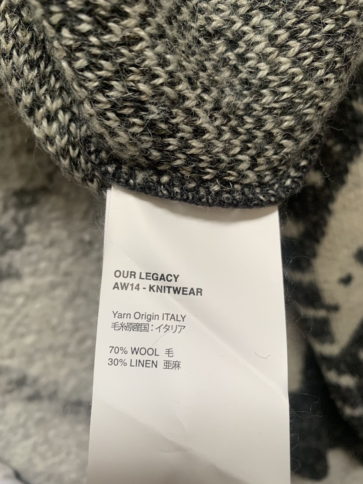 Our Legacy Flower Knit