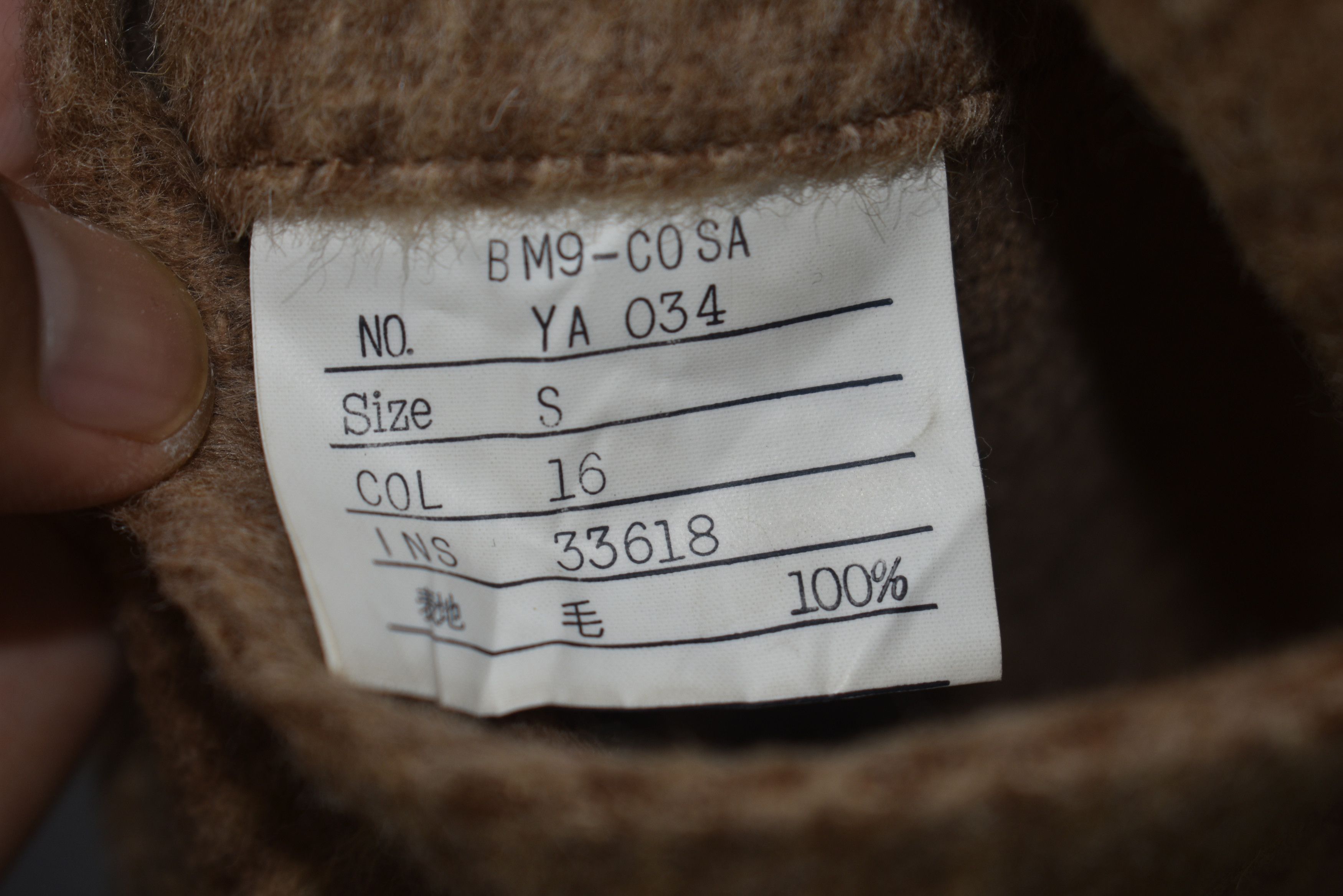 Vintage × Yves Saint Laurent A037 Vintage YSL Wool Trench Coat / Long Coat Size US S / EU 44-46 / 1 - 8 Thumbnail
