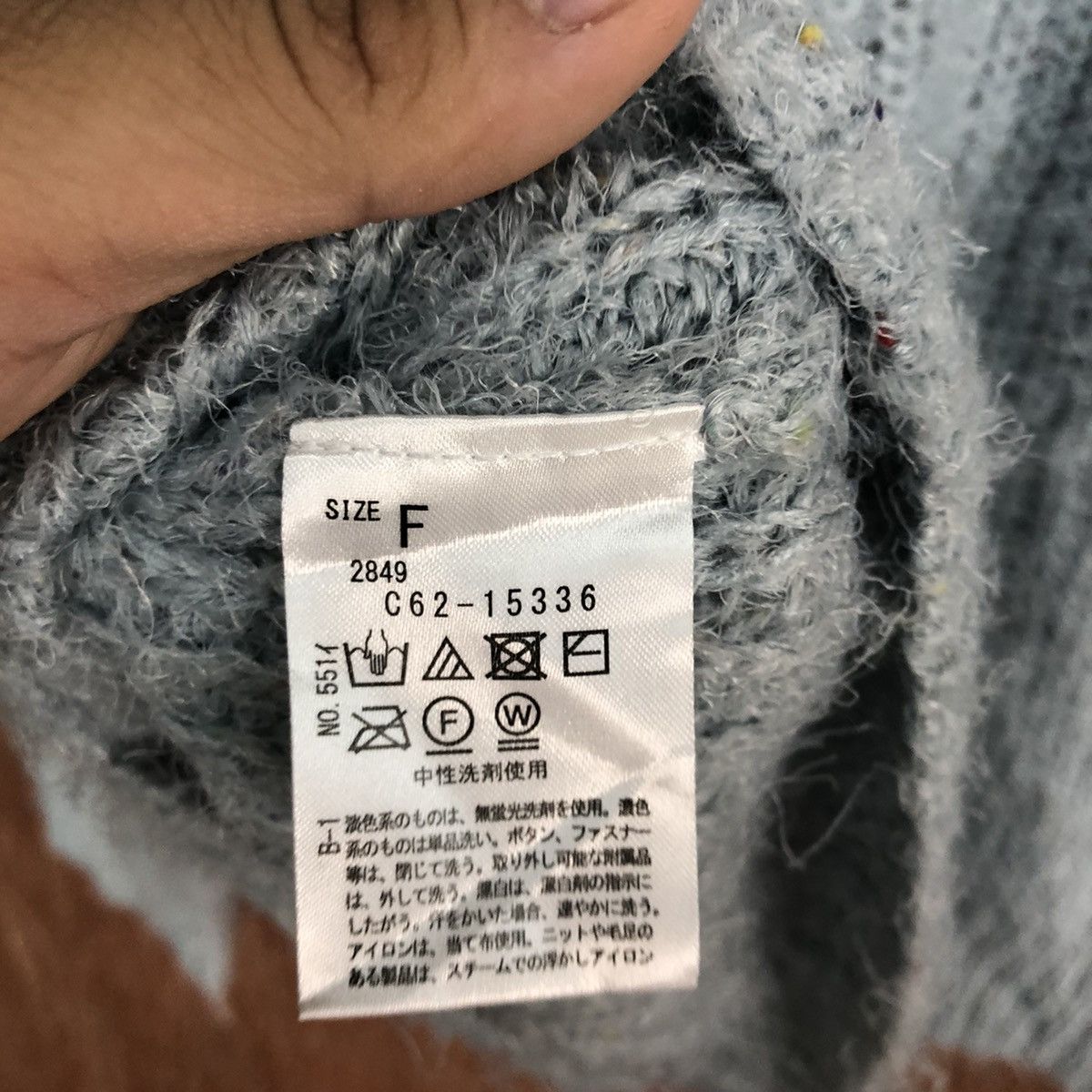 Japanese Brand Shoo-La-Rue Soft Blue Mohair Knitwear #0469 Size US L / EU 52-54 / 3 - 12 Thumbnail