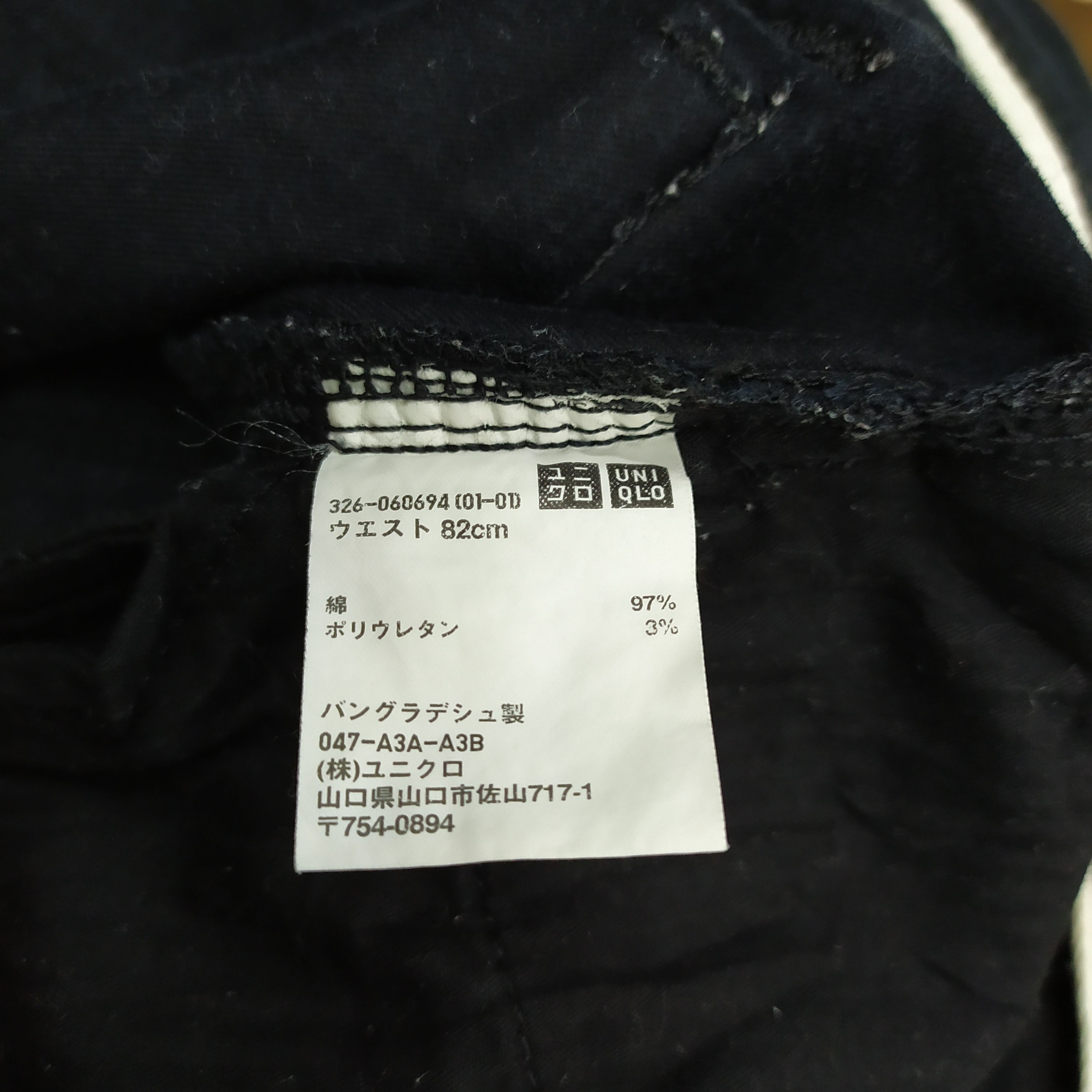 Japanese Brand Japanese brand Black Cargo Pants Zipper Multipocket Size US 32 / EU 48 - 11 Thumbnail