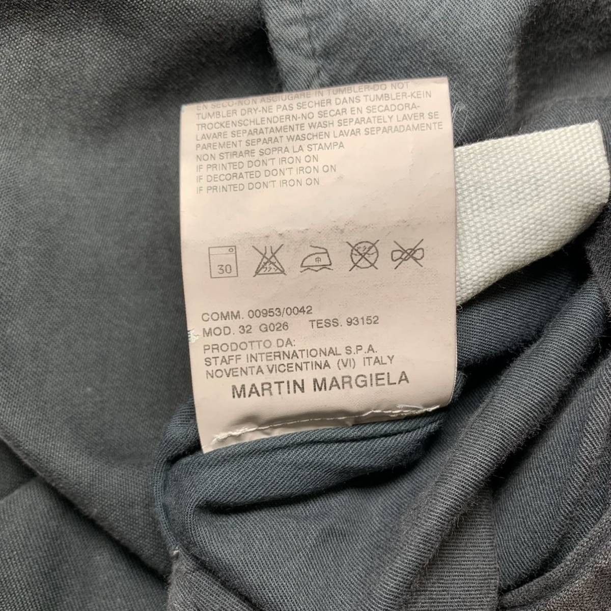 Maison Martin Margiela MM6 2004 Military Long Coat