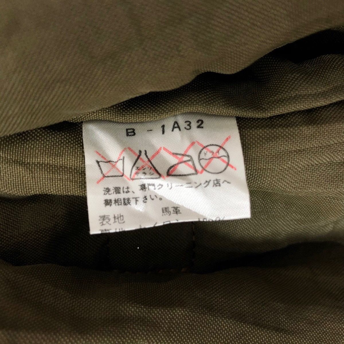 Japanese Brand Vintage Harold’s Gear Haroruzugia Berry Short Leather Jacket Size US S / EU 44-46 / 1 - 14 Thumbnail