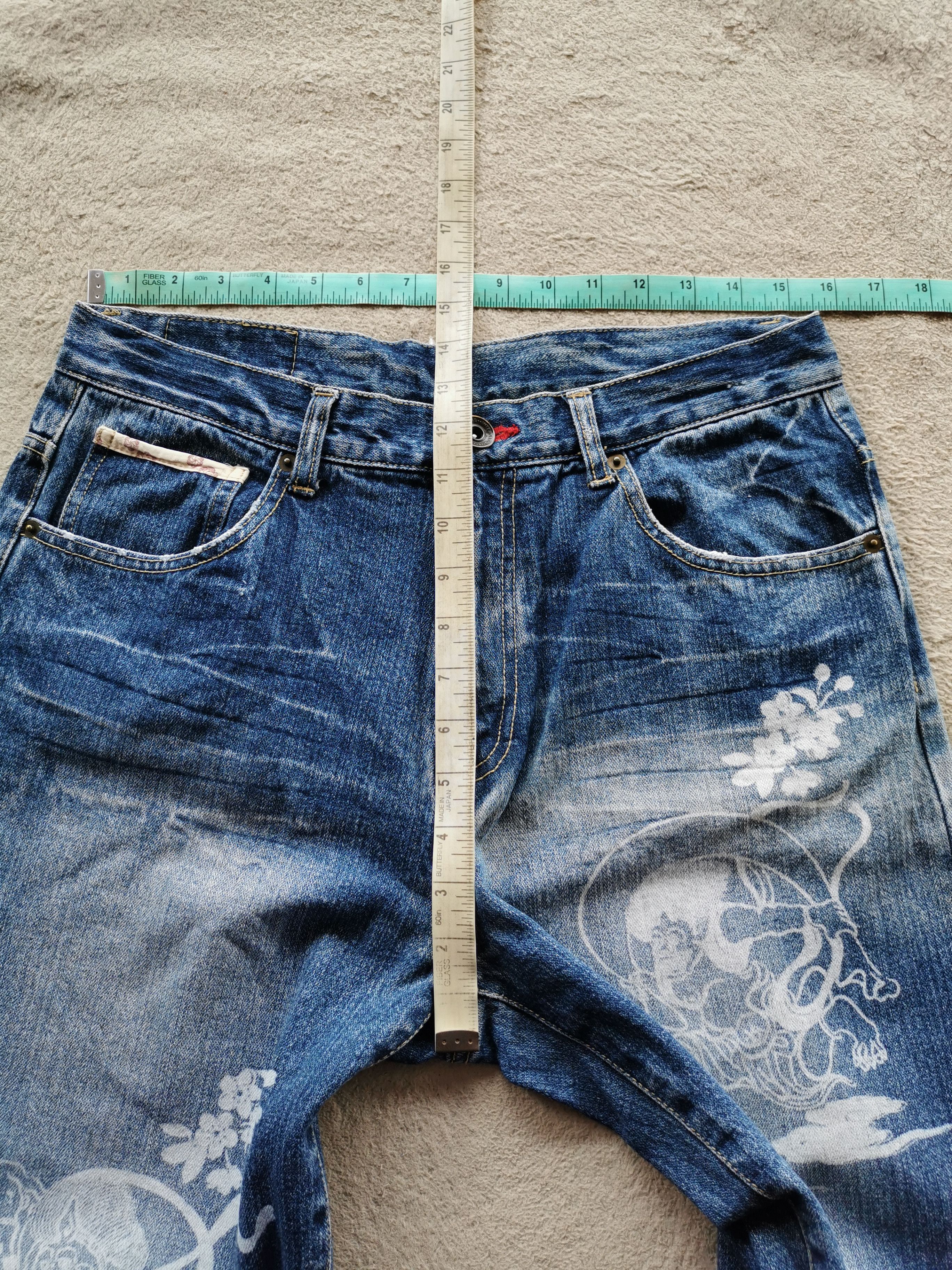 Japanese Brand Japanese Demon Art Denim Jeans Size US 31 - 8 Thumbnail