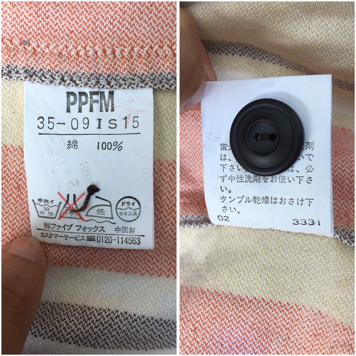 Flannel × Japanese Brand × PPFM PPFM FLANNEL STRIPED SHIRT Size US M / EU 48-50 / 2 - 3 Thumbnail