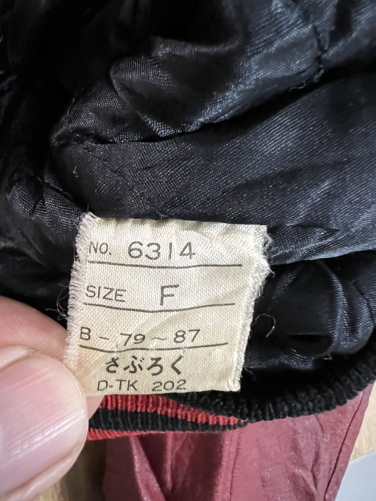Japanese Brand Vintage 80’s Hustler World Champion SBRK Varsity Jacket Size US L / EU 52-54 / 3 - 9 Thumbnail