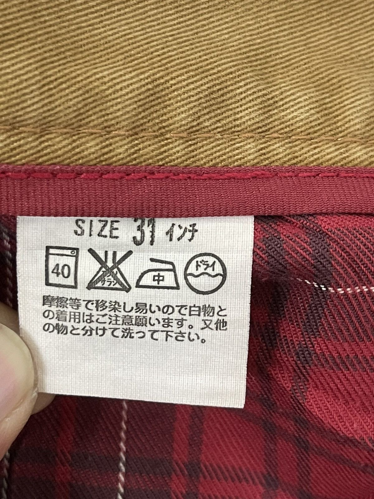 Levi's Vintage Clothing Flare Jeans 2003 Levi’s Red Loop Boot Cut 4🟦0 Size US 30 / EU 46 - 21 Thumbnail