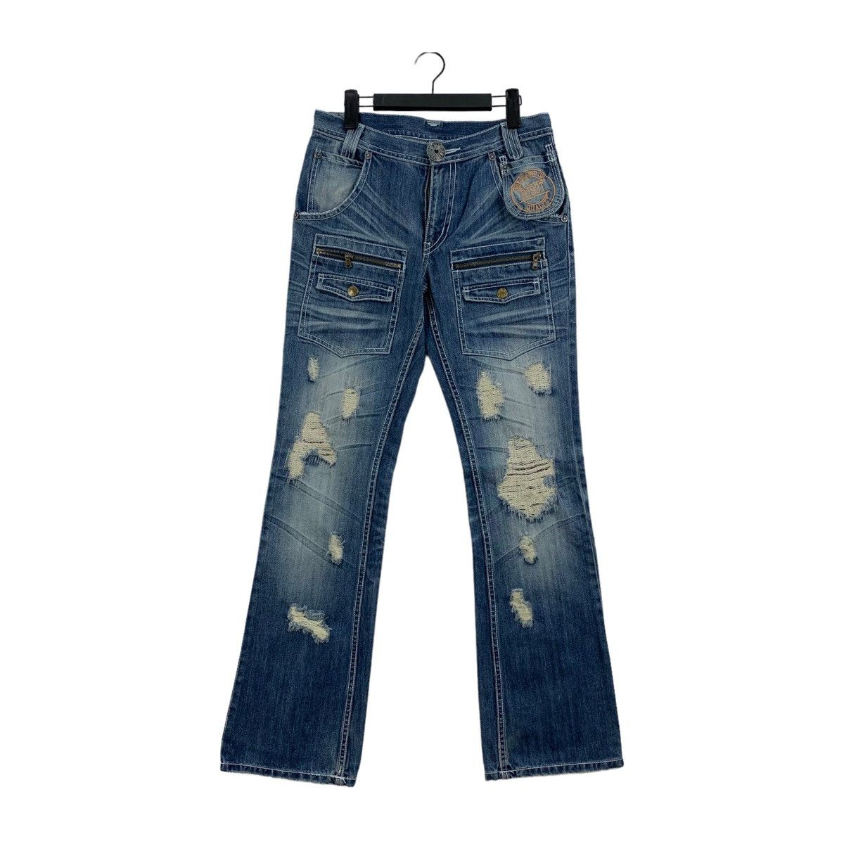 Rare!! RISSOT japan distressed bush pants
