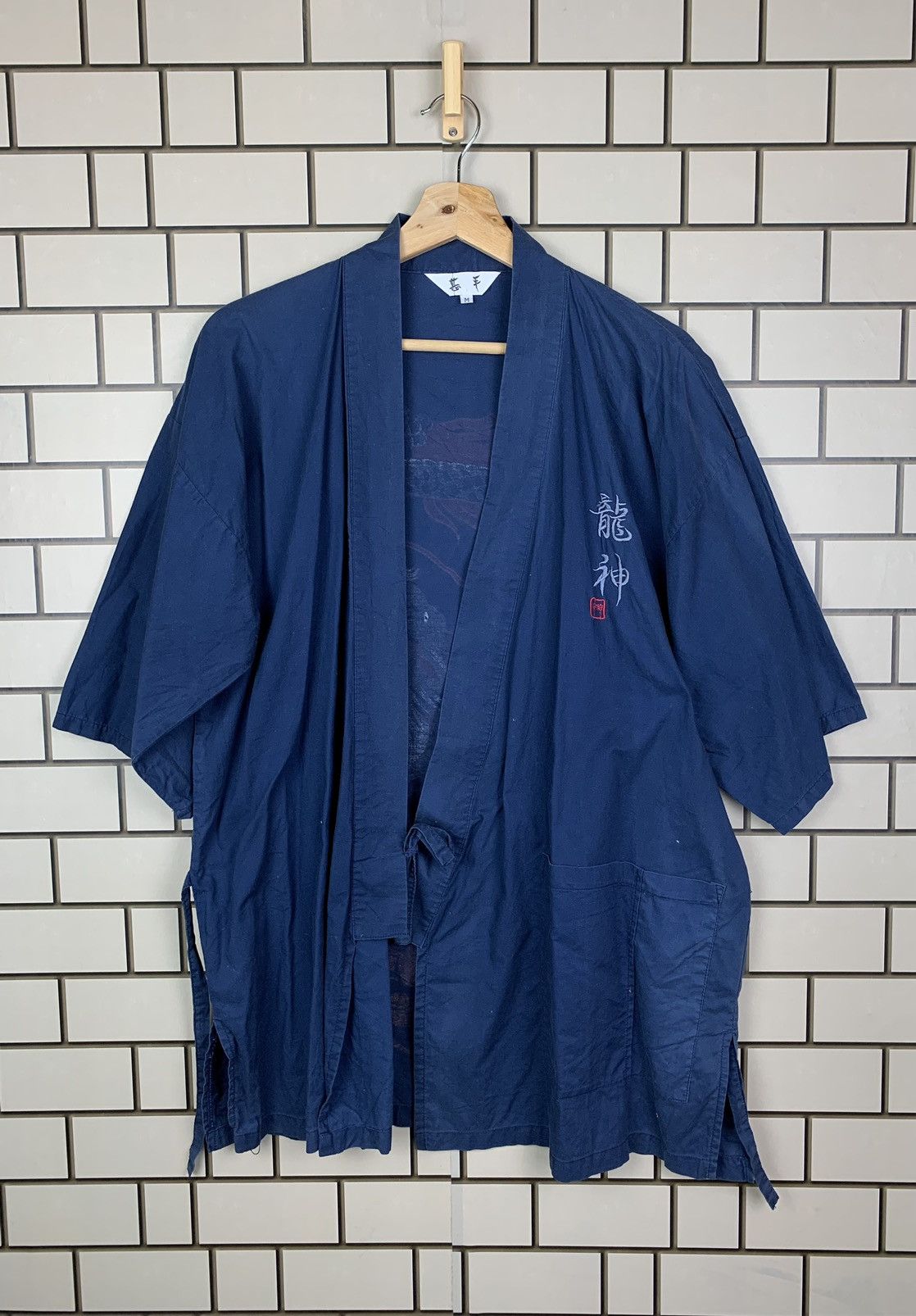 Japanese Brand × Vintage Vintage Japanese Brand Kimono Dragon Size US M / EU 48-50 / 2 - 2 Thumbnail
