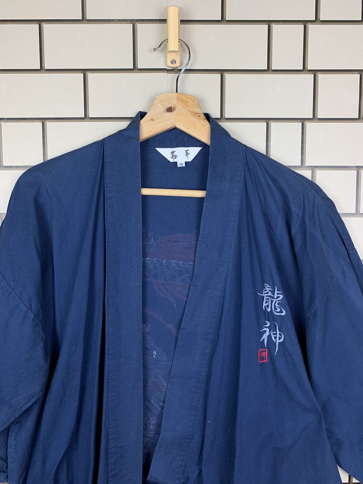 Japanese Brand × Vintage Vintage Japanese Brand Kimono Dragon Size US M / EU 48-50 / 2 - 4 Thumbnail