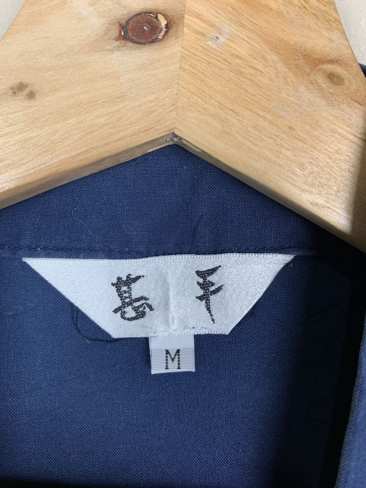 Japanese Brand × Vintage Vintage Japanese Brand Kimono Dragon Size US M / EU 48-50 / 2 - 12 Thumbnail