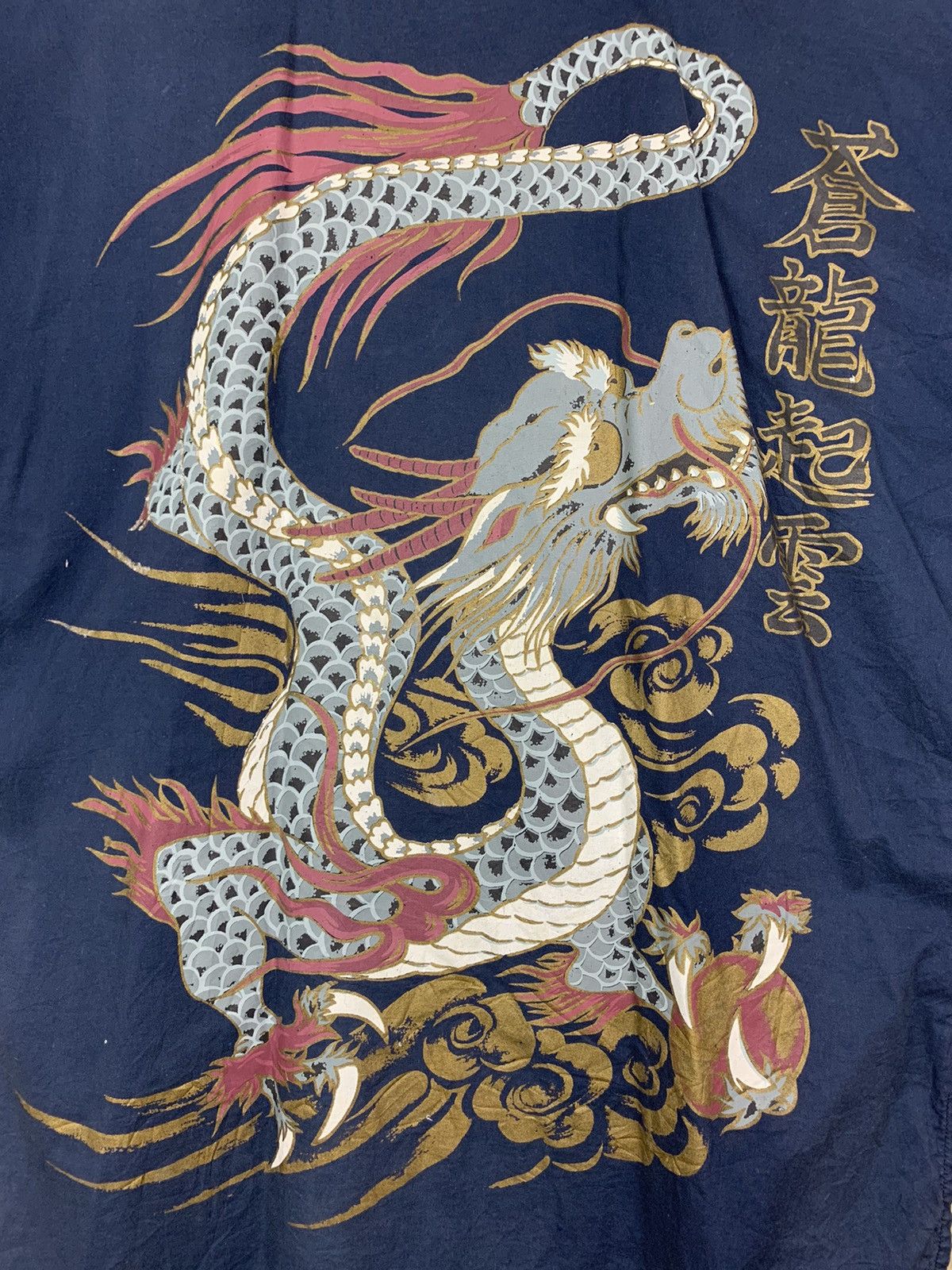 Japanese Brand × Vintage Vintage Japanese Brand Kimono Dragon Size US M / EU 48-50 / 2 - 11 Thumbnail