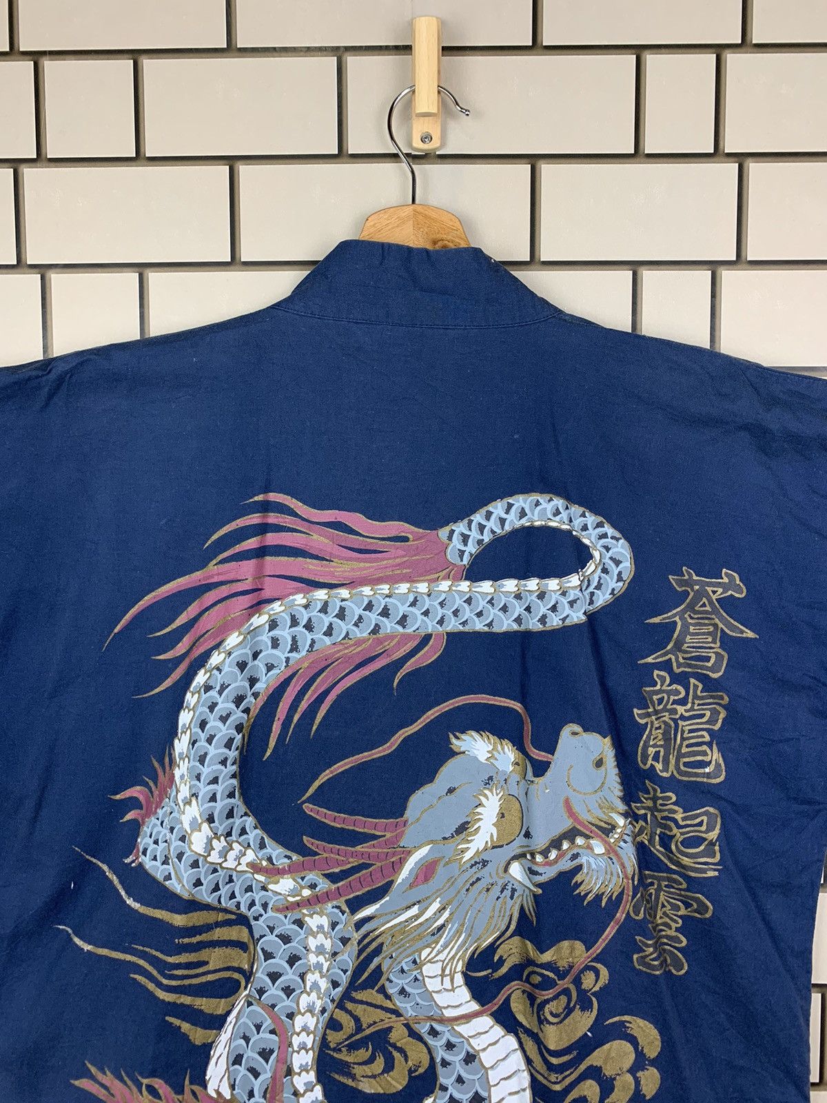 Japanese Brand × Vintage Vintage Japanese Brand Kimono Dragon Size US M / EU 48-50 / 2 - 10 Thumbnail