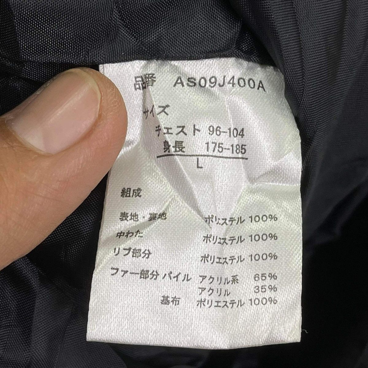 Japanese Brand Vintage Alphasophy Light Jacket Size M Size US M / EU 48-50 / 2 - 8 Thumbnail