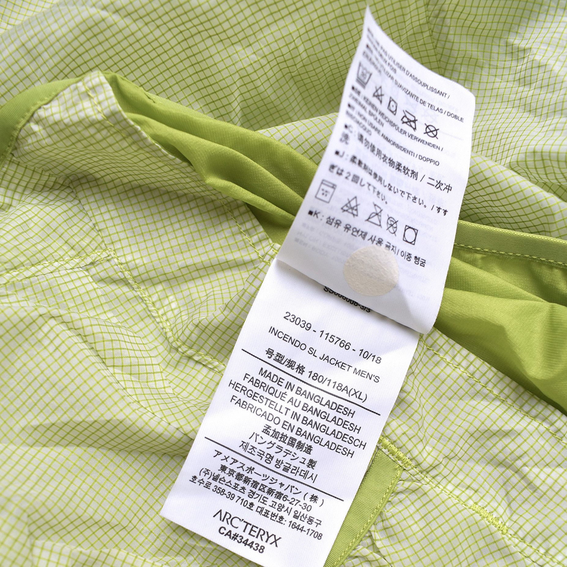 Arc'teryx ARC'TERYX Light Green Checkered Runners Jacket Like New Size US XXL / EU 58 / 5 - 3 Thumbnail