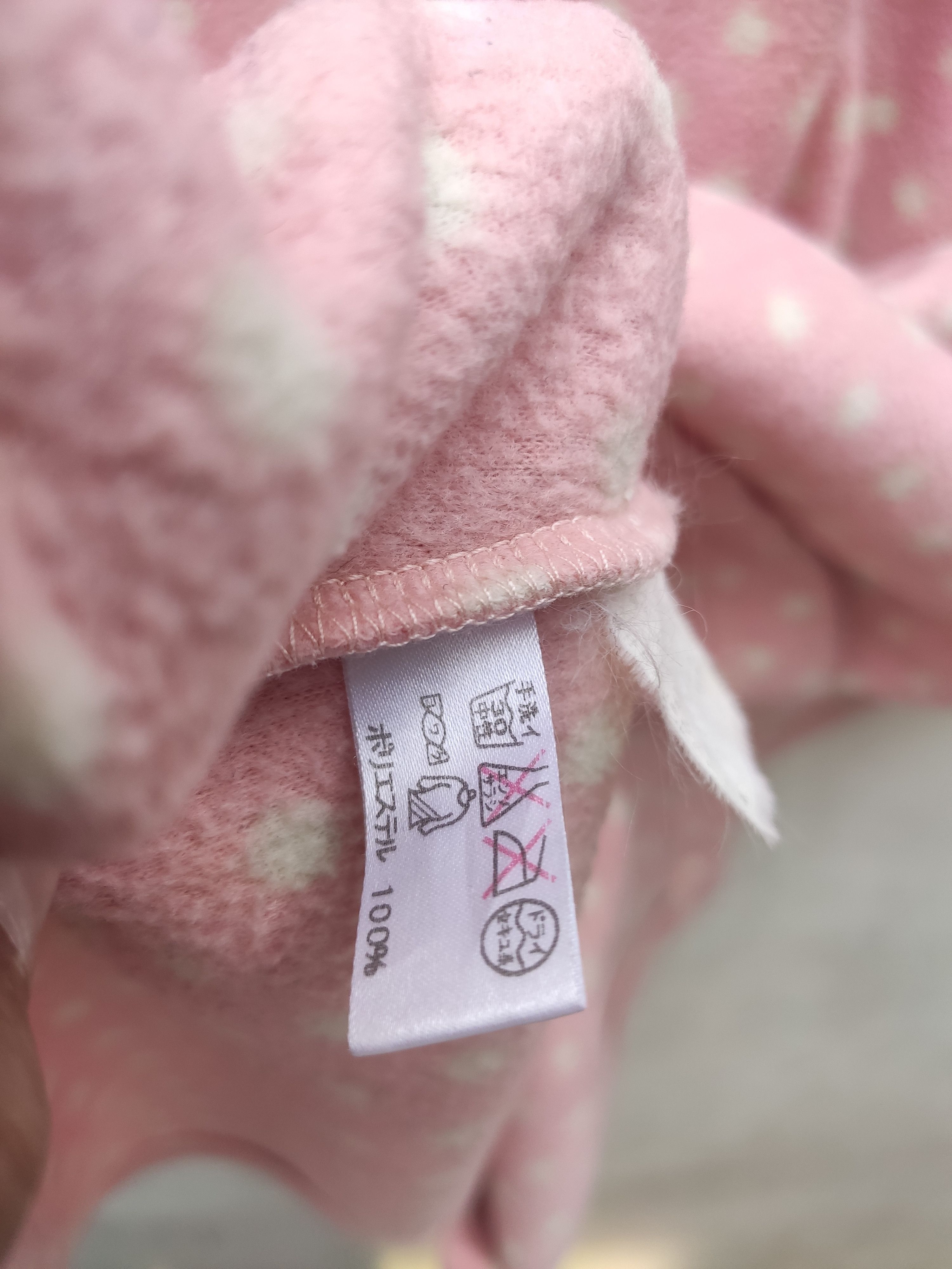 Yohji Yamamoto Y's for living parkas night wear polkadot Size US M / EU 48-50 / 2 - 8 Thumbnail