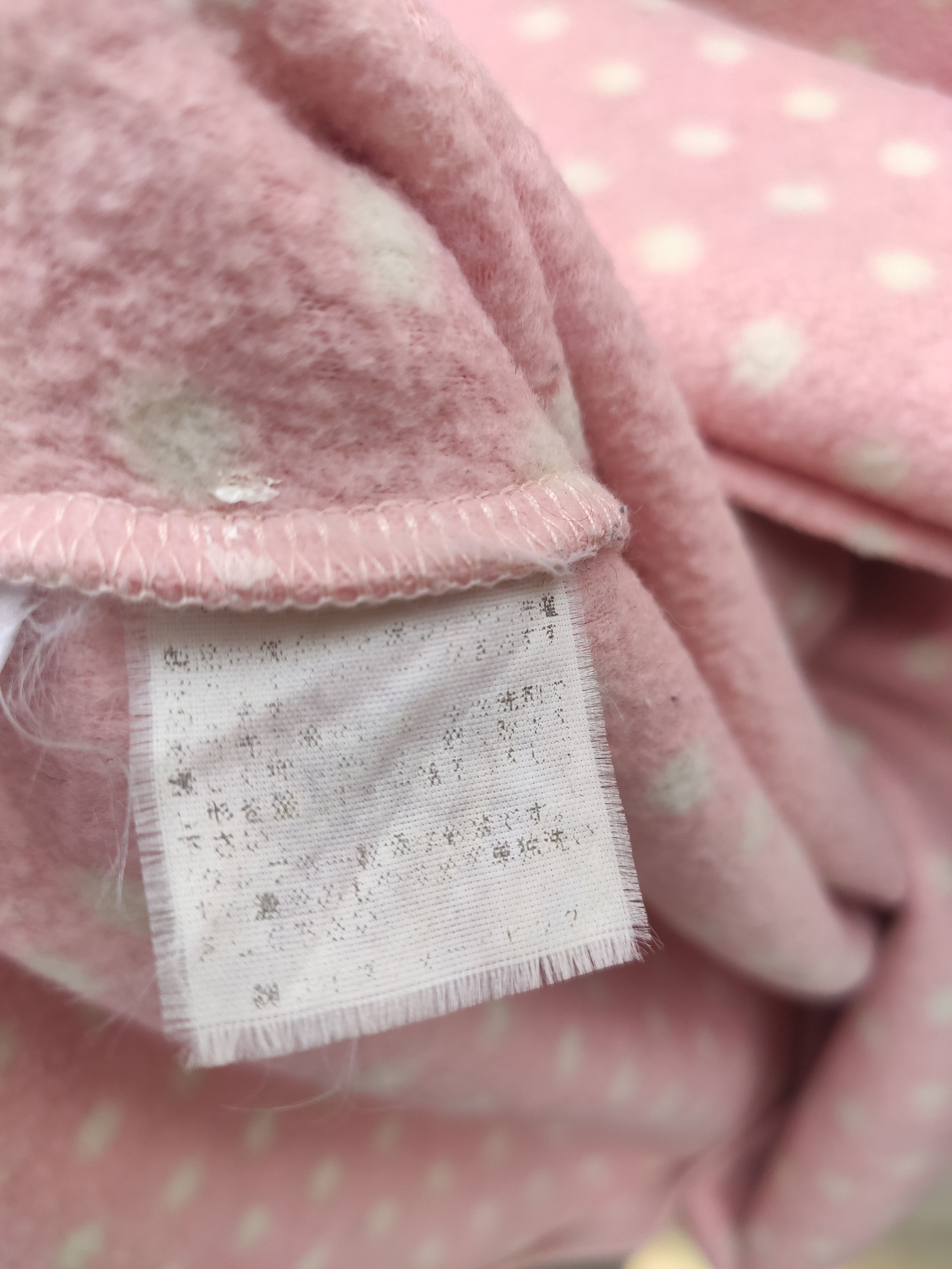 Yohji Yamamoto Y's for living parkas night wear polkadot Size US M / EU 48-50 / 2 - 7 Thumbnail