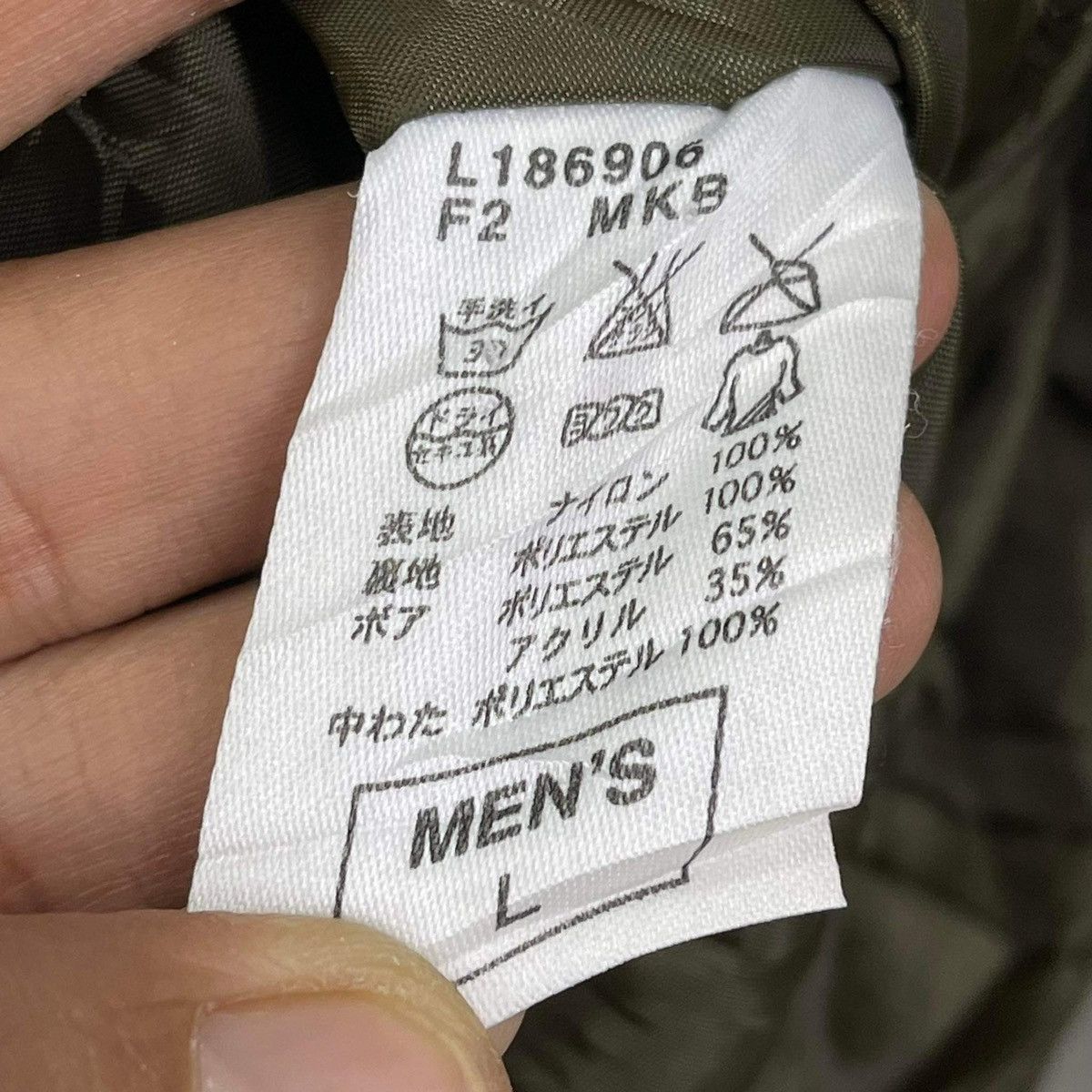 Nike Vintage Nike Parkas Hoodies Jacket Size XL Size US XL / EU 56 / 4 - 9 Thumbnail
