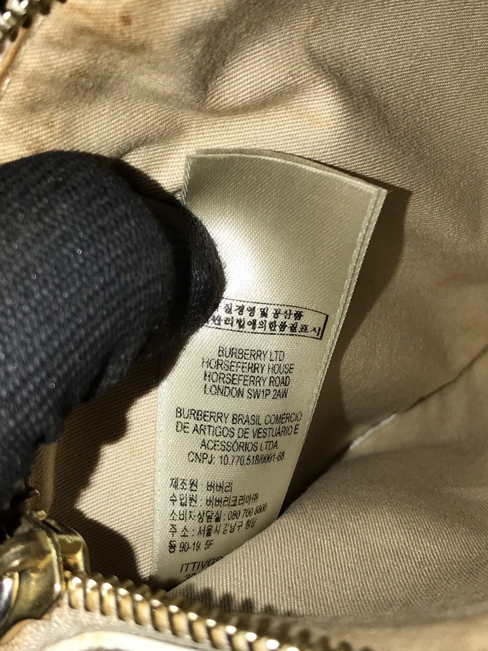Burberry Burberry Bag Interior Size ONE SIZE - 6 Thumbnail
