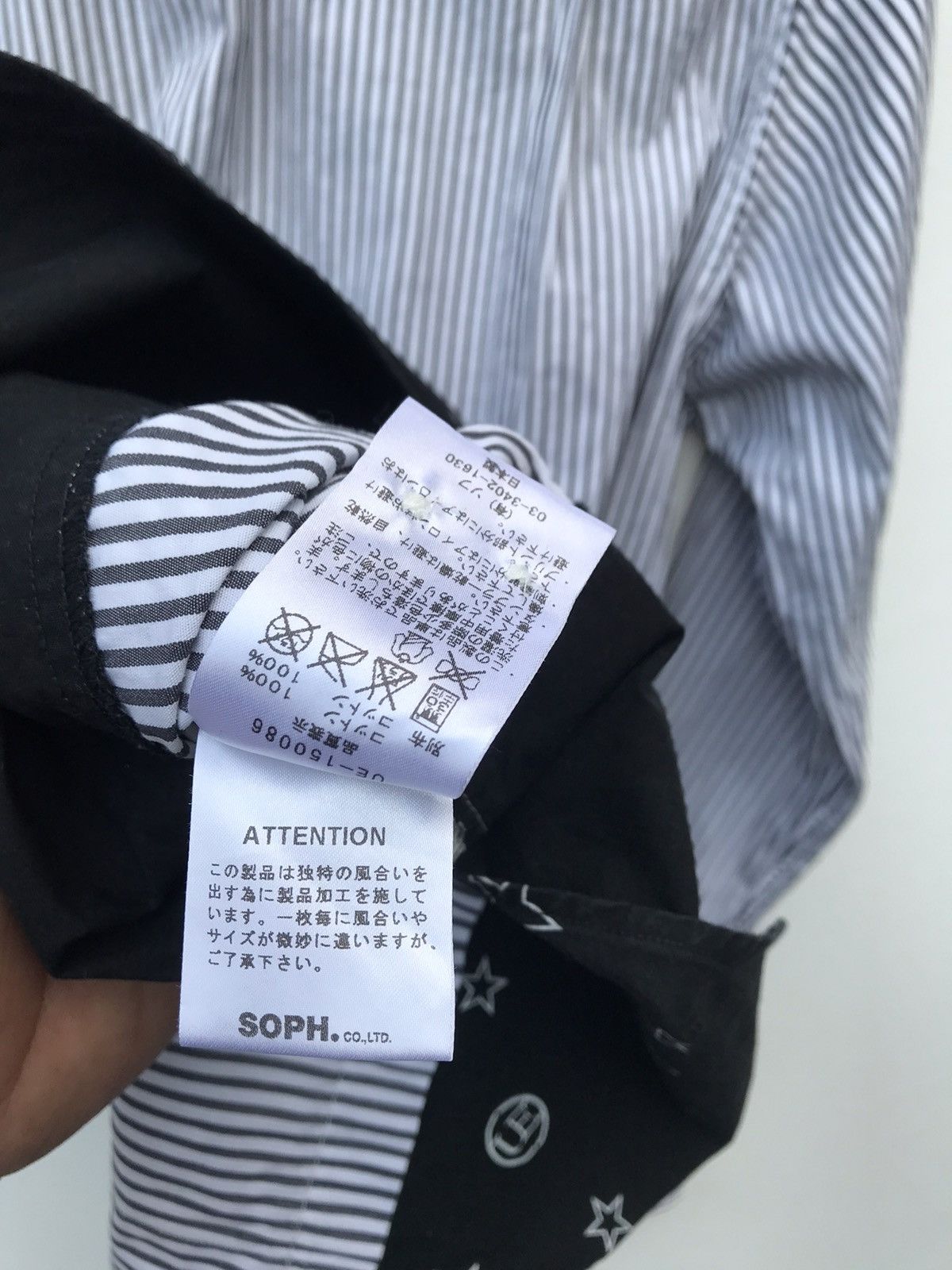 uniform experiment Sophnet Uniform Experiment Vertical Stripe Button Ups Shirt Size US M / EU 48-50 / 2 - 7 Thumbnail
