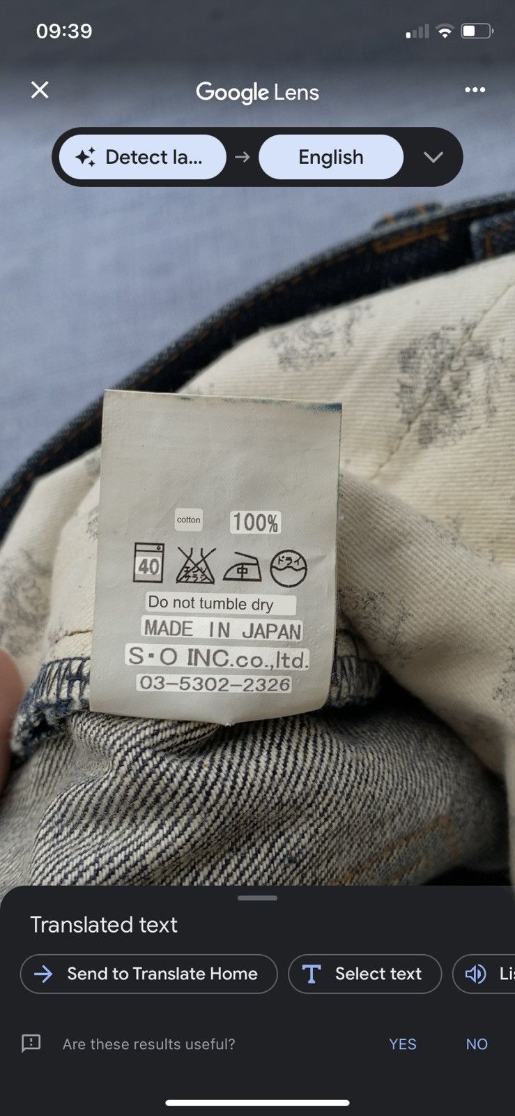 Japanese Brand Rico jeans Size US 31 - 8 Thumbnail
