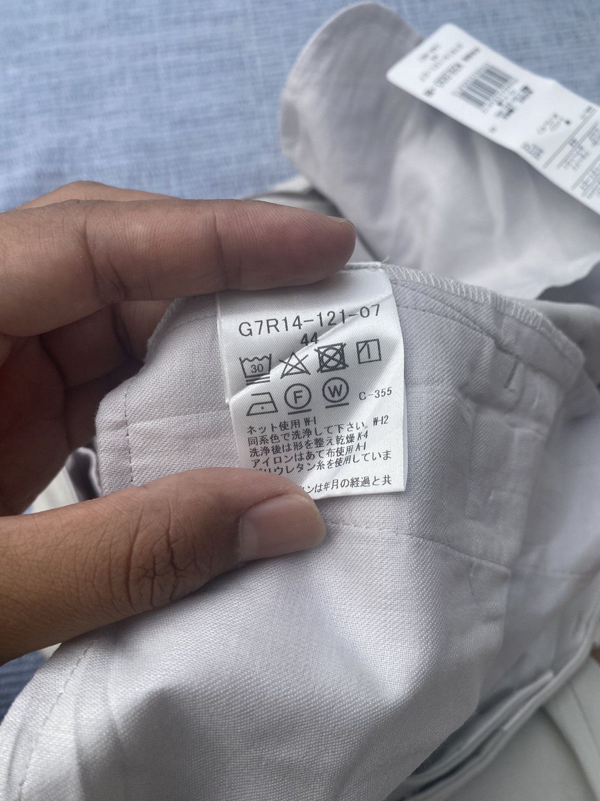 Mackintosh deadstock mackintosh casual pants Size US 28 / EU 44 - 5 Thumbnail