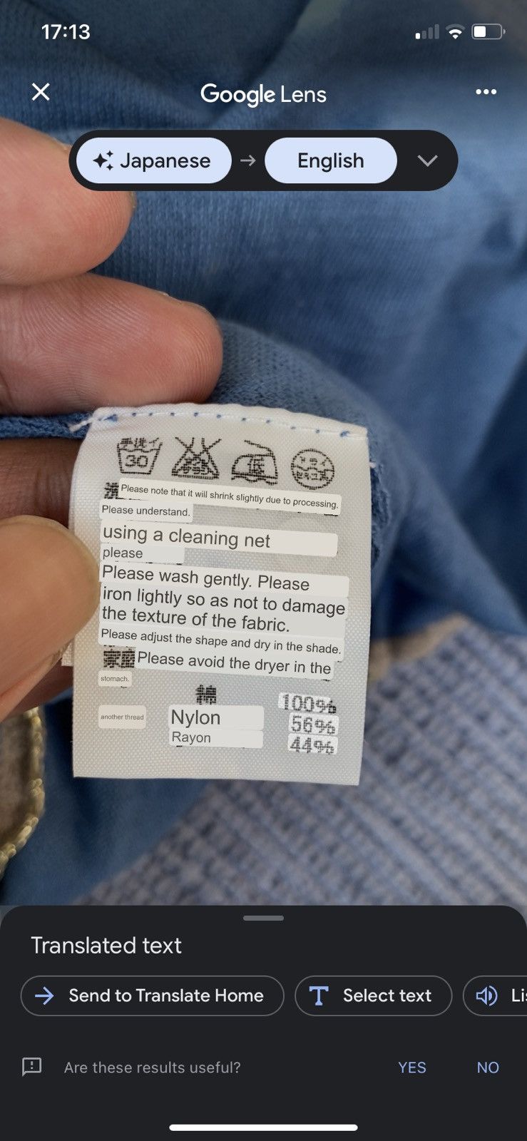 Issey Miyake blue skirt Size 28" / US 6 / IT 42 - 8 Thumbnail