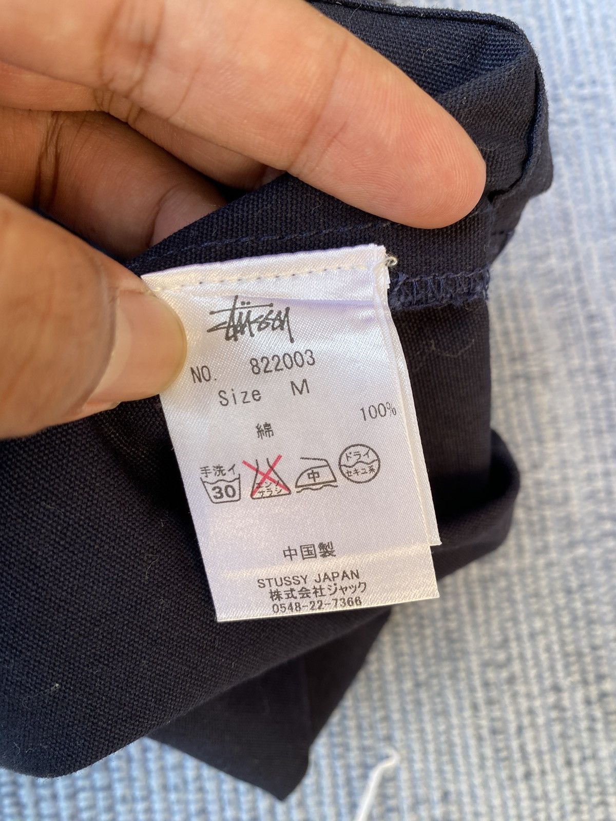 Stussy stussy short Size 30" / US 8 / IT 44 - 6 Thumbnail