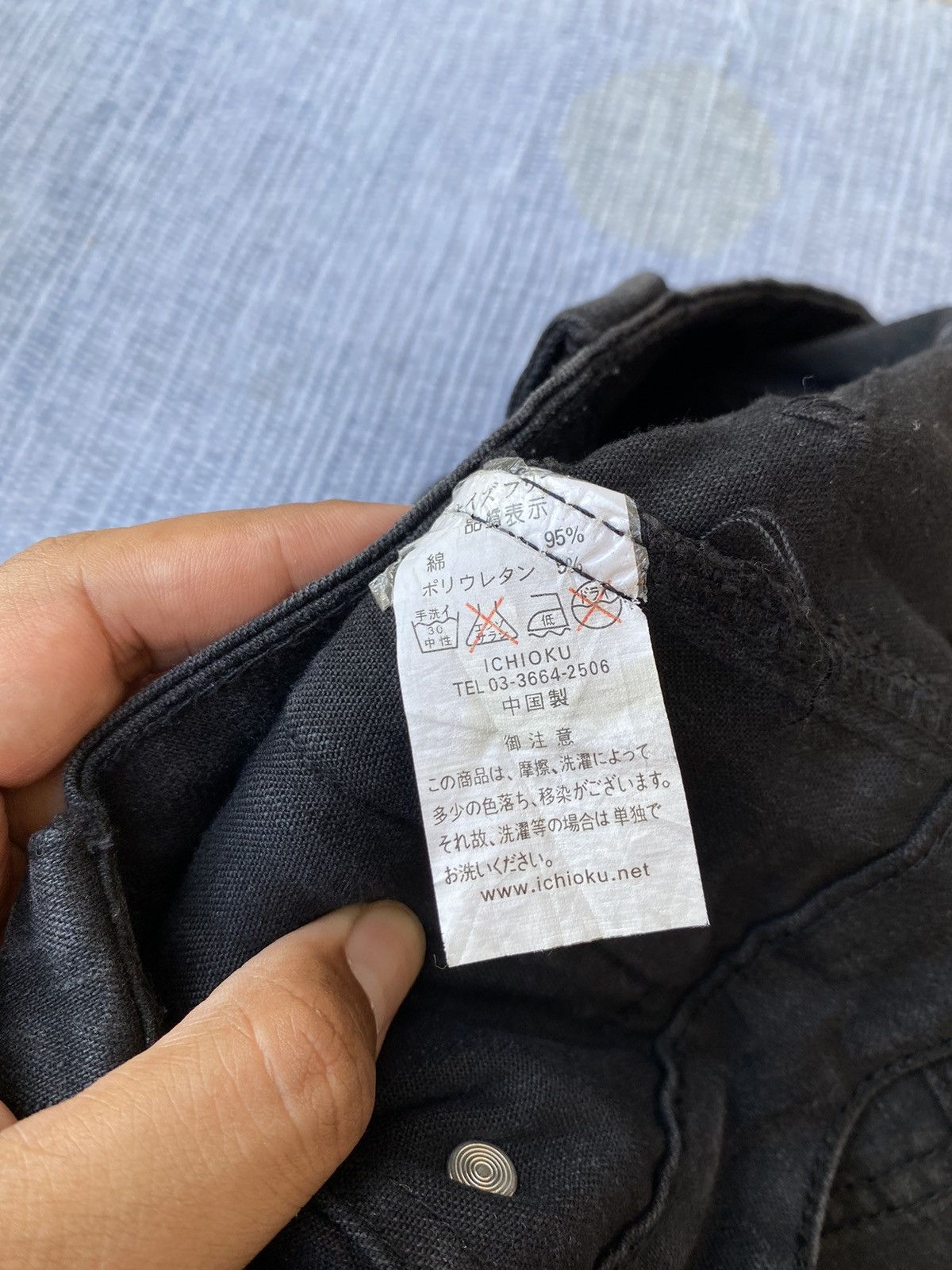 Japanese Brand multi pocket pants Size 28" / US 6 / IT 42 - 8 Thumbnail