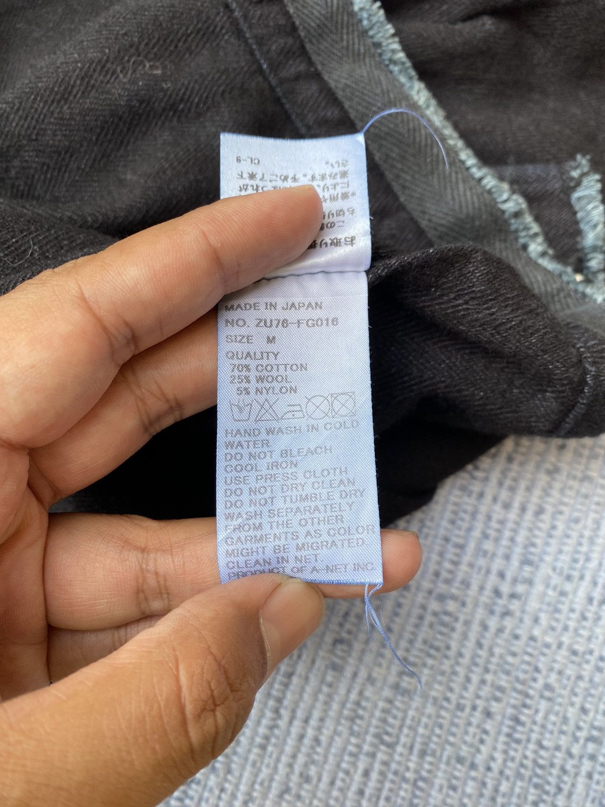 Issey Miyake indigo skirt Size 28" / US 6 / IT 42 - 7 Thumbnail