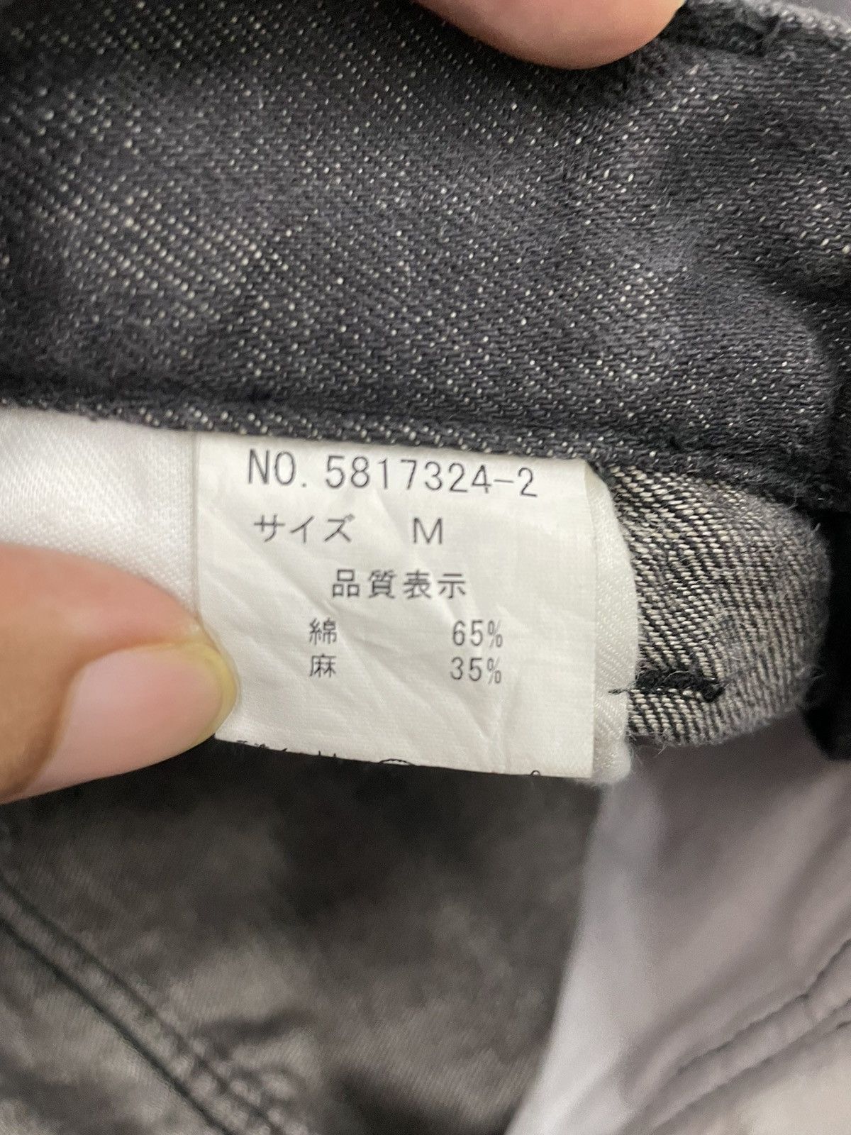 Kiminori Morishita Halb Japan Multipockets Jeans Size US 31 - 7 Thumbnail