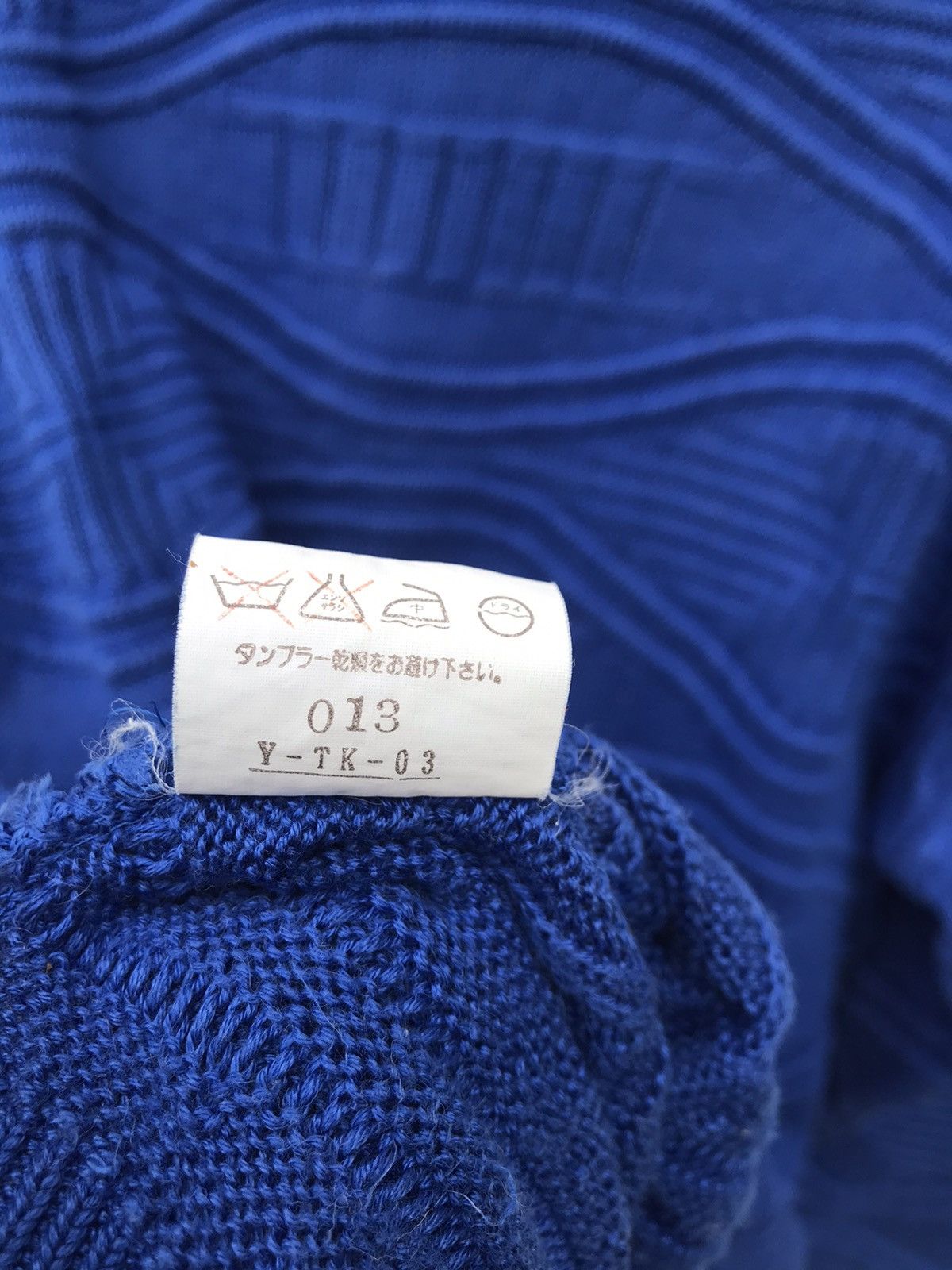 Christian Dior Monsieur Vintage Christian Dior Monsieur Knitwear Pullover Size US M / EU 48-50 / 2 - 18 Thumbnail