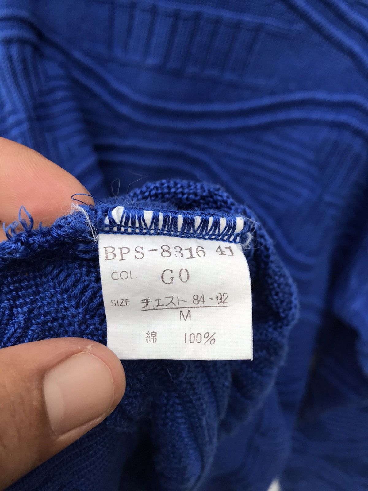 Christian Dior Monsieur Vintage Christian Dior Monsieur Knitwear Pullover Size US M / EU 48-50 / 2 - 17 Thumbnail