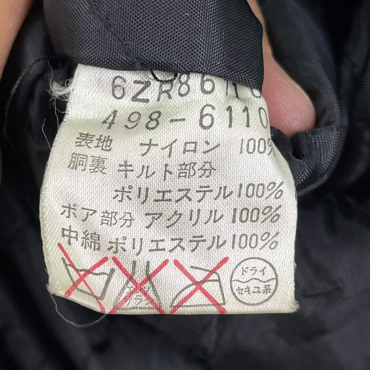 Reebok × Vintage Vintage Reebok Coach Jacket Size L Size US L / EU 52-54 / 3 - 10 Thumbnail
