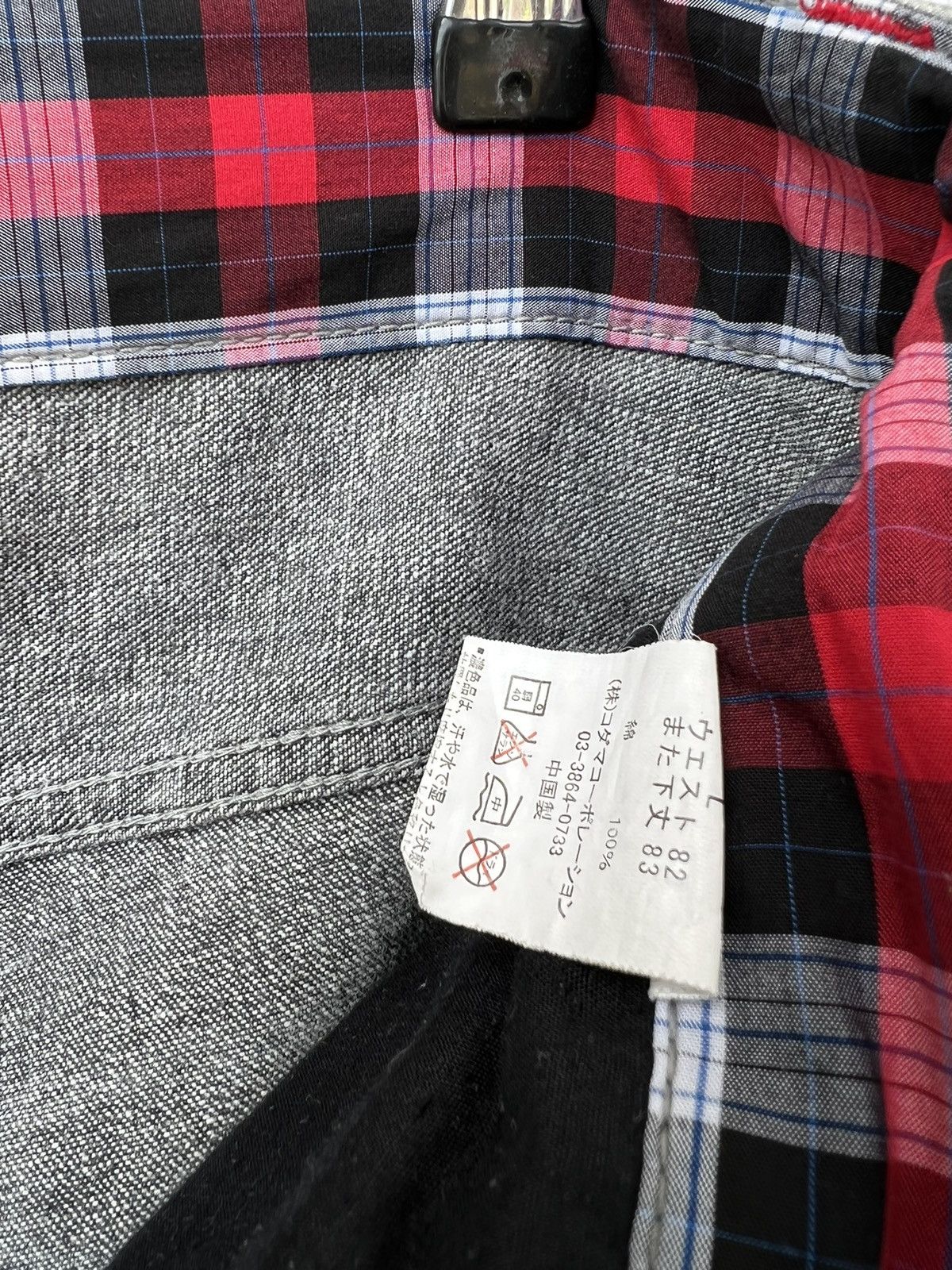 Japanese Brand Wild Life Skull Bones Denim Jeans Size US 32 / EU 48 - 10 Thumbnail