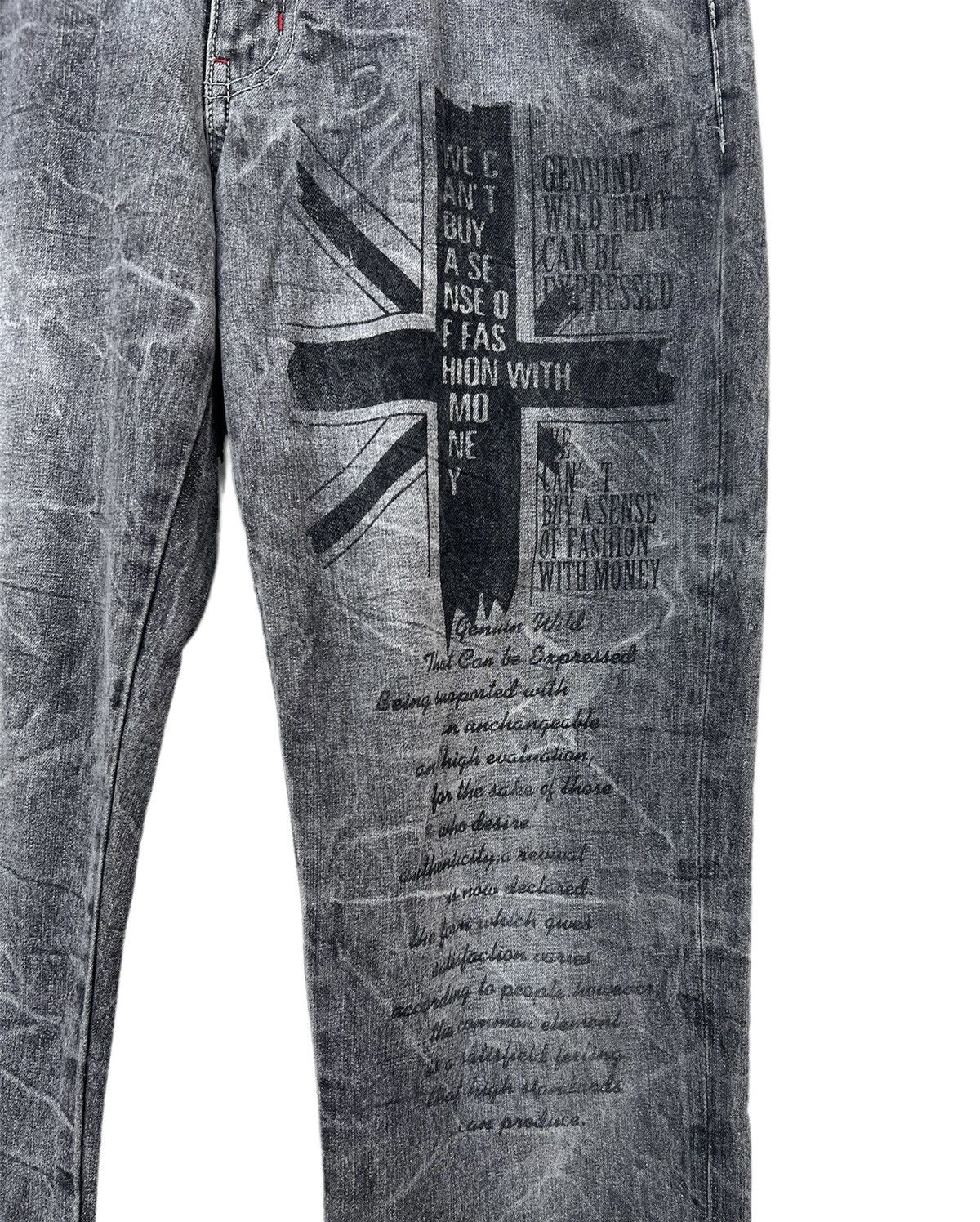 Japanese Brand Wild Life Skull Bones Denim Jeans Size US 32 / EU 48 - 4 Thumbnail