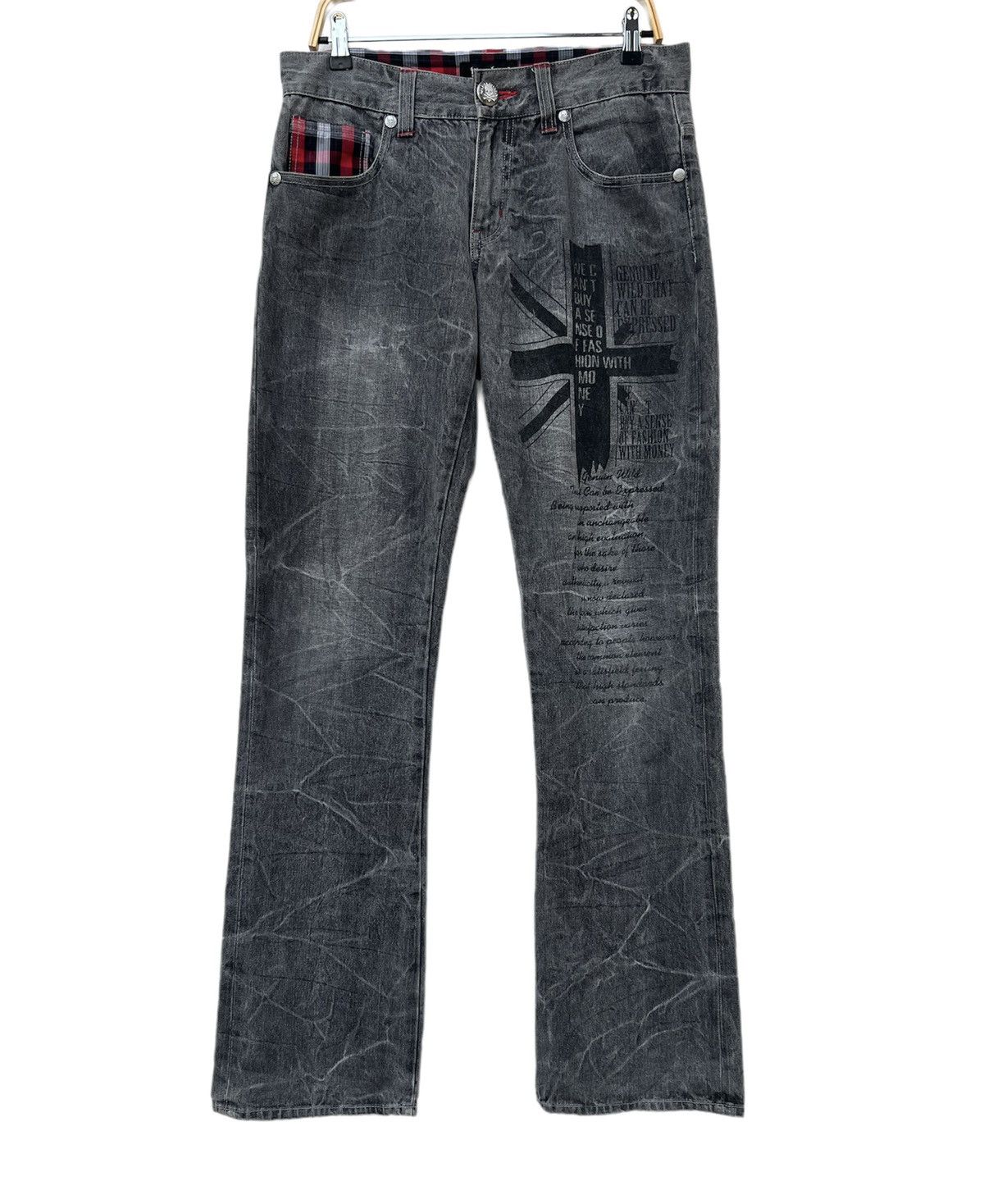 Japanese Brand Wild Life Skull Bones Denim Jeans Size US 32 / EU 48 - 1 Thumbnail