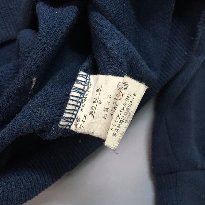 Michiko Koshino × Michiko Koshino London Michico London Jeans Pullover Sweater Sweatshirts Size US M / EU 48-50 / 2 - 7 Thumbnail
