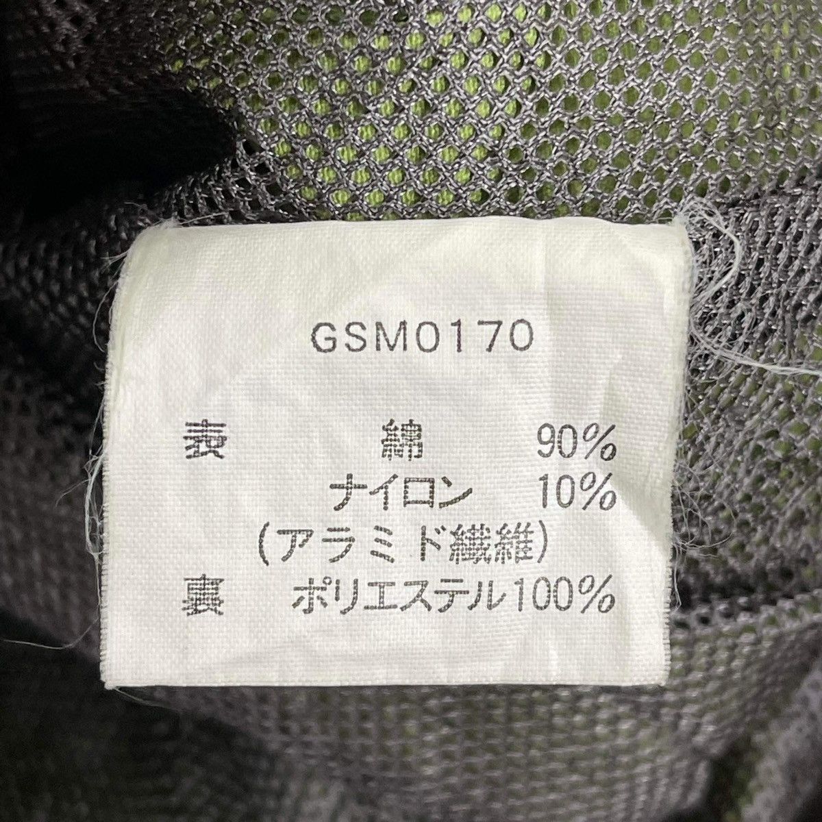 Goldwin Goldwin GW Sports Multipocket Zipper Jacket Size M Size US M / EU 48-50 / 2 - 11 Thumbnail