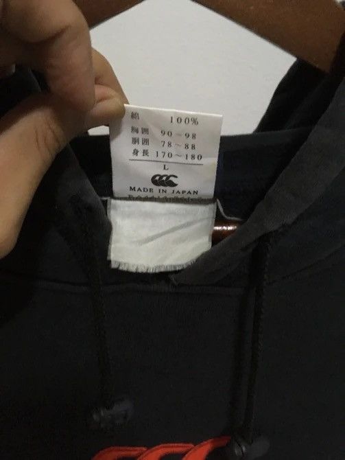 Canterbury of New Zealand Vintage Canterbury Of New Zealand Hoodie Pullover Size US L / EU 52-54 / 3 - 8 Thumbnail