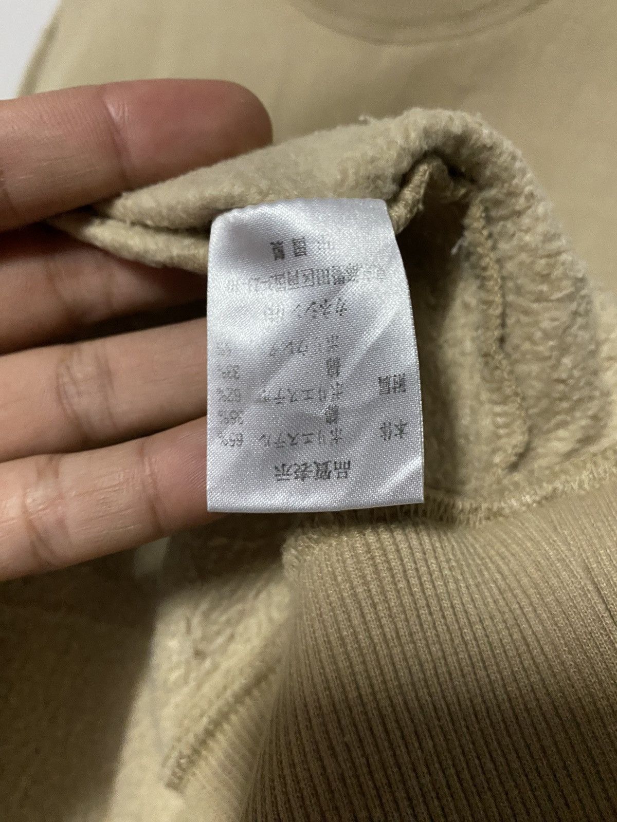 Beverly Hills Polo Club Vintage Polo Club Sweatshirt Khakis Colour Style Size US L / EU 52-54 / 3 - 6 Thumbnail